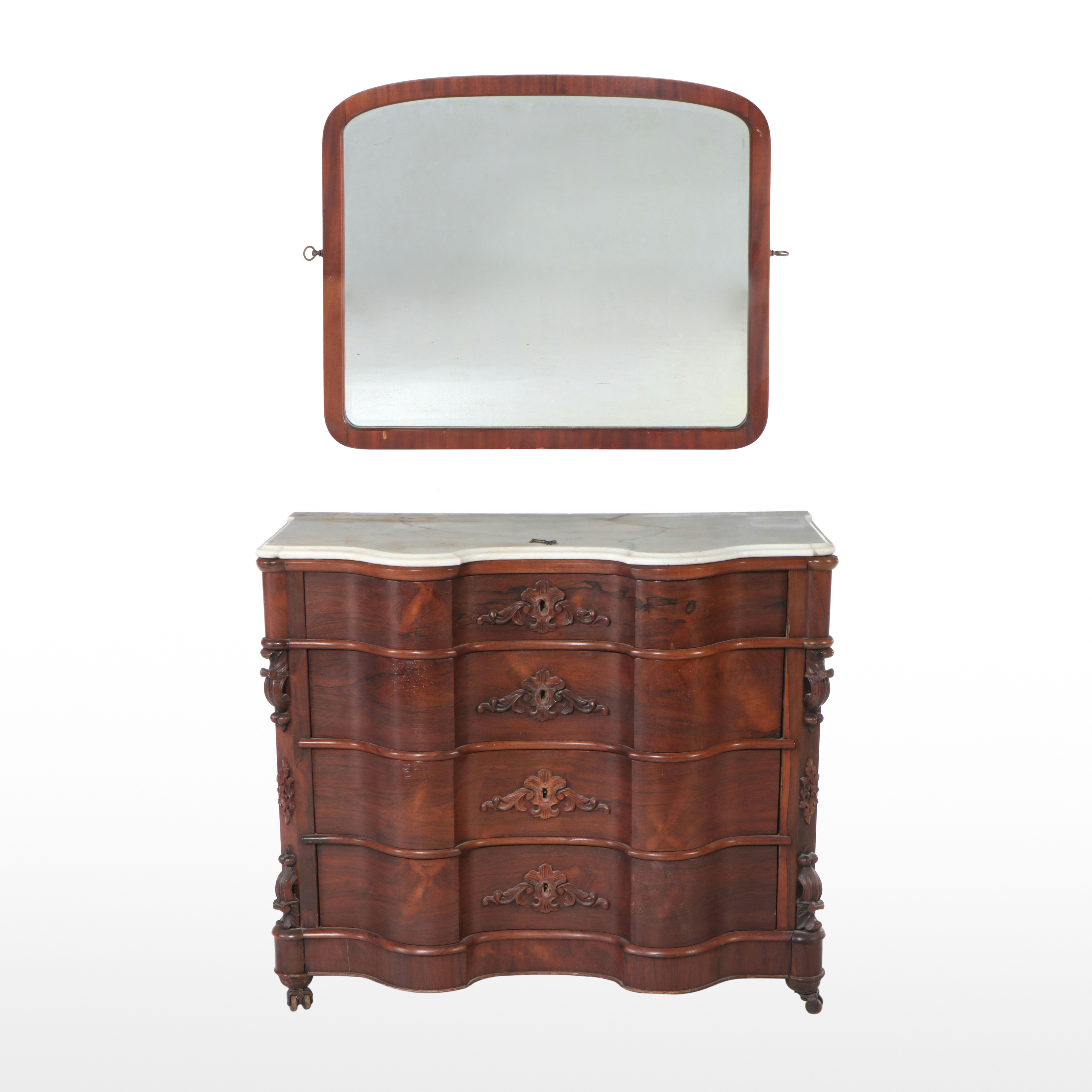 Victorian Serpentine Front Mahogany Dresser