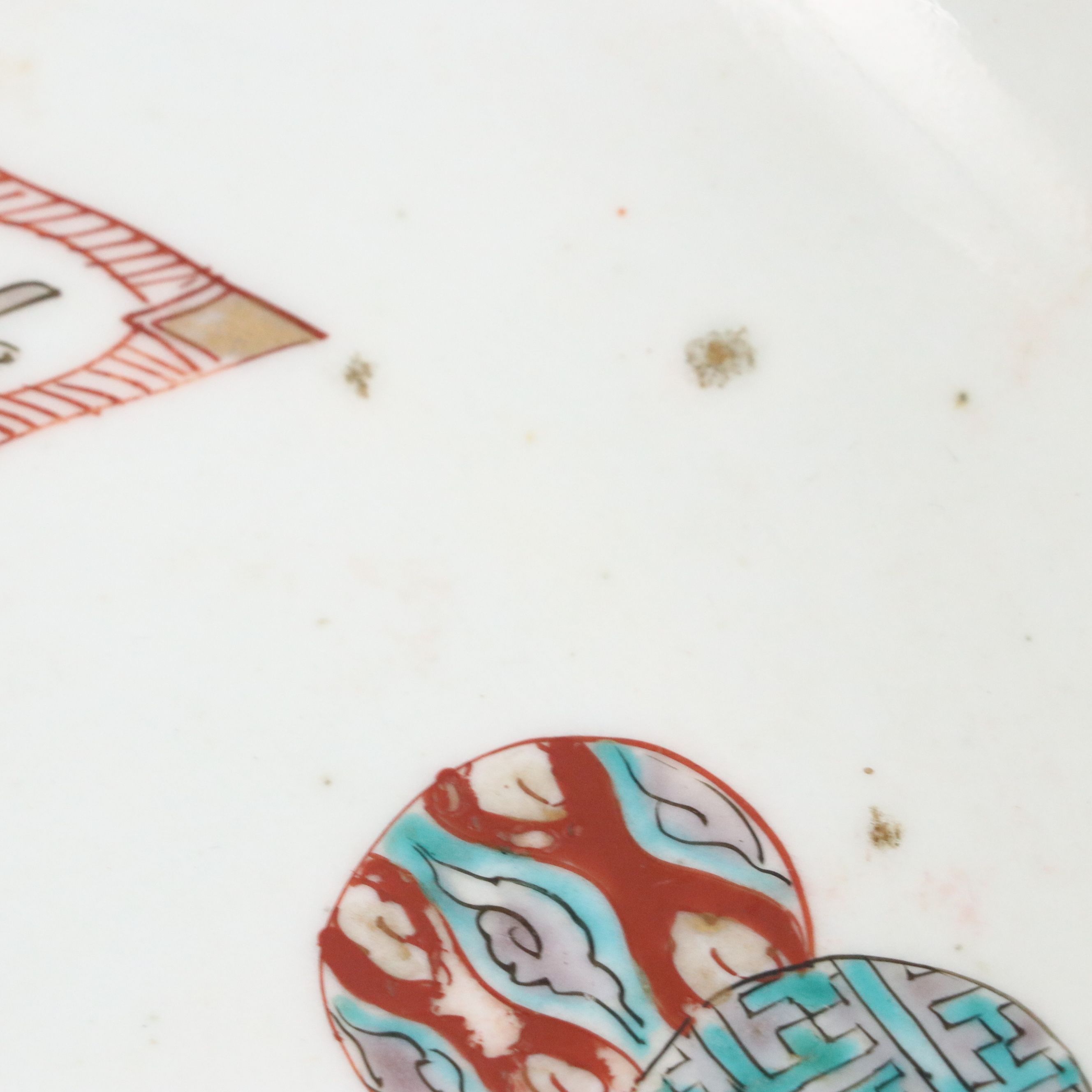 Chinese Imari Porcelain Nesting Bowls