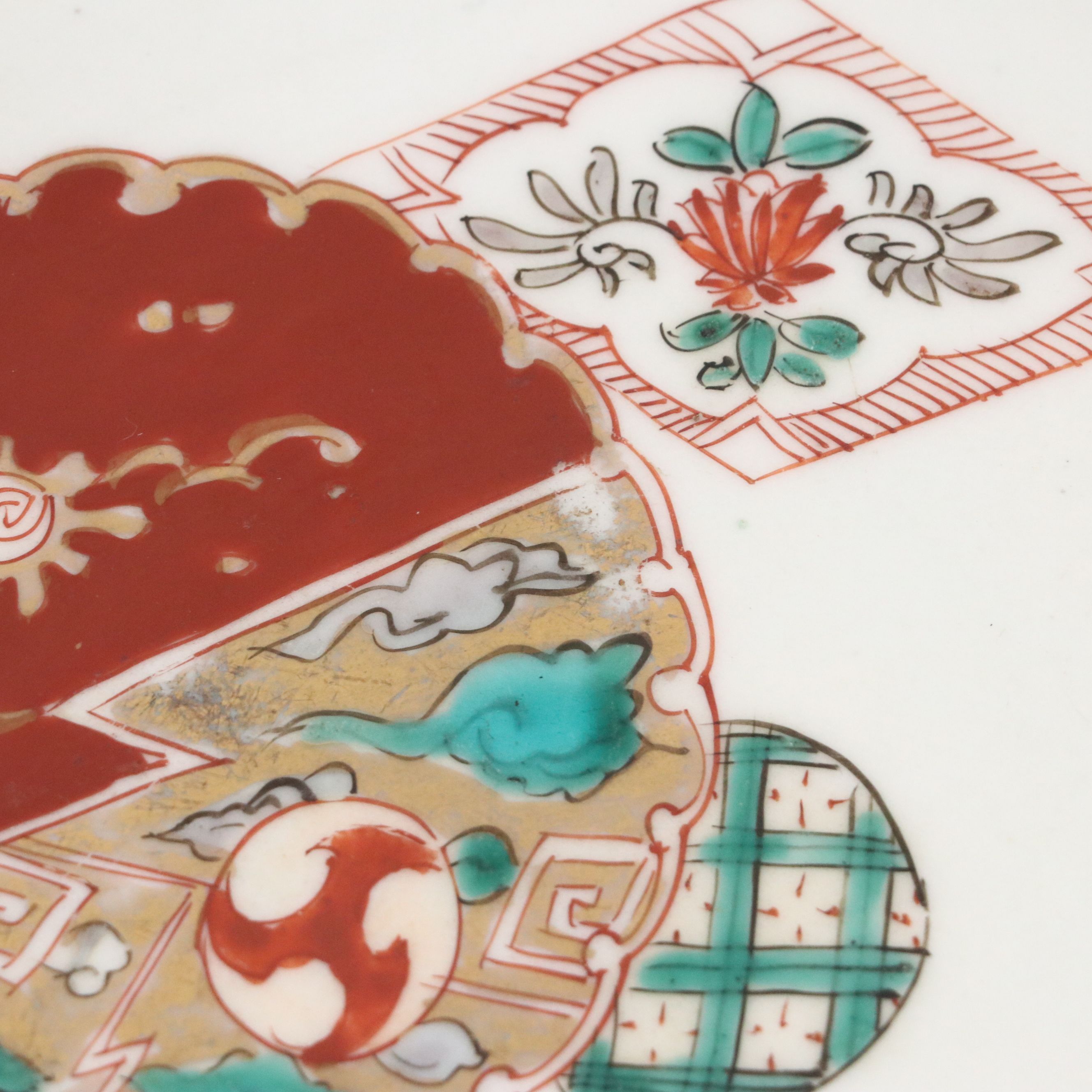 Chinese Imari Porcelain Nesting Bowls