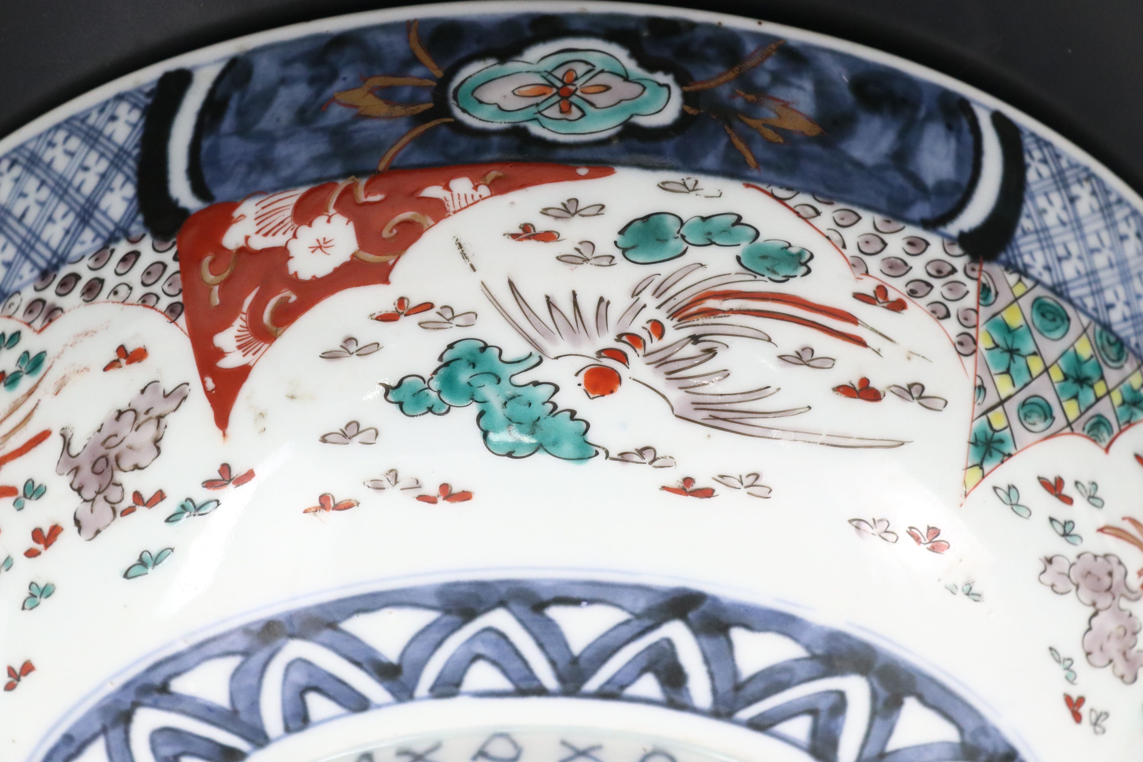 Chinese Imari Porcelain Nesting Bowls