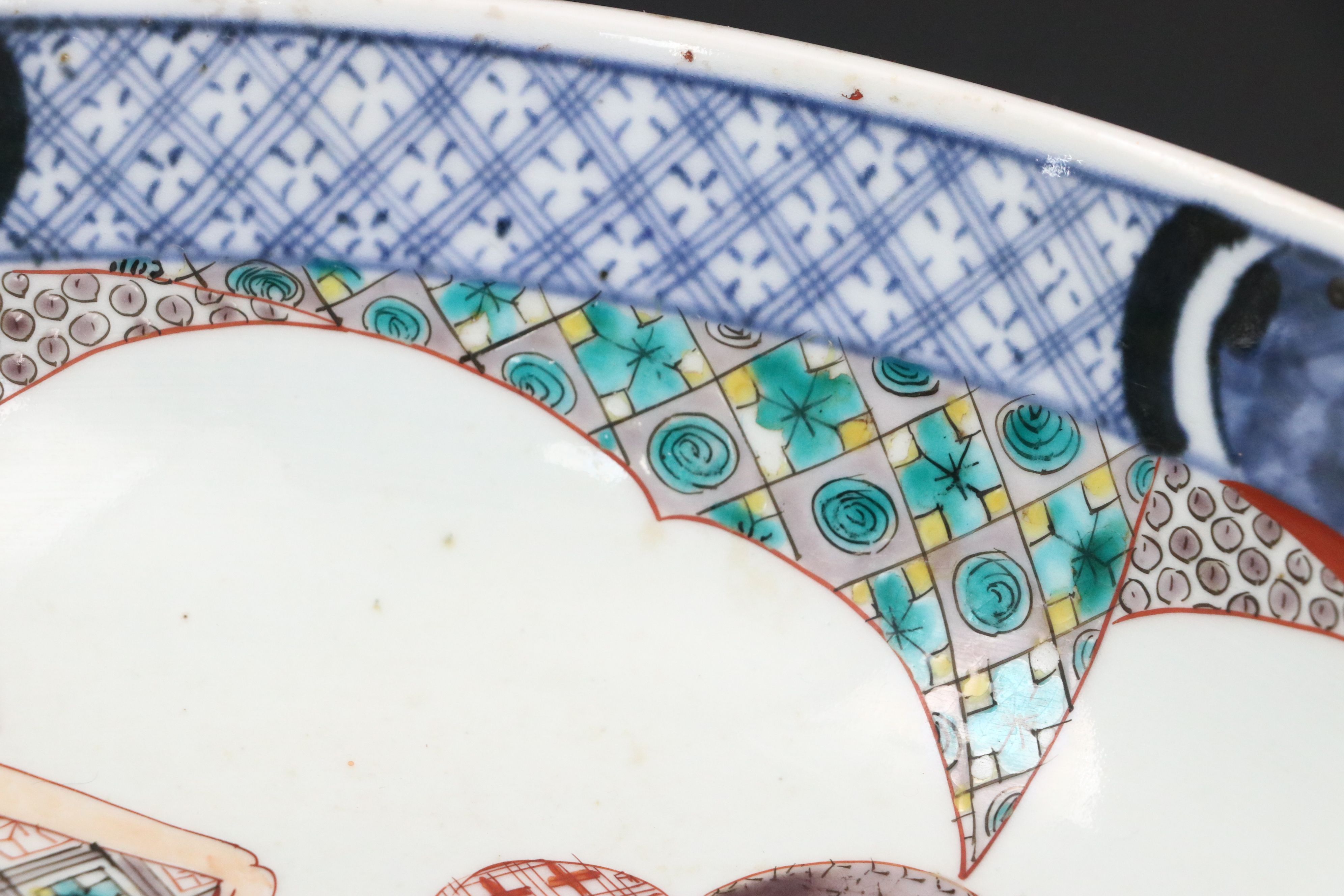 Chinese Imari Porcelain Nesting Bowls