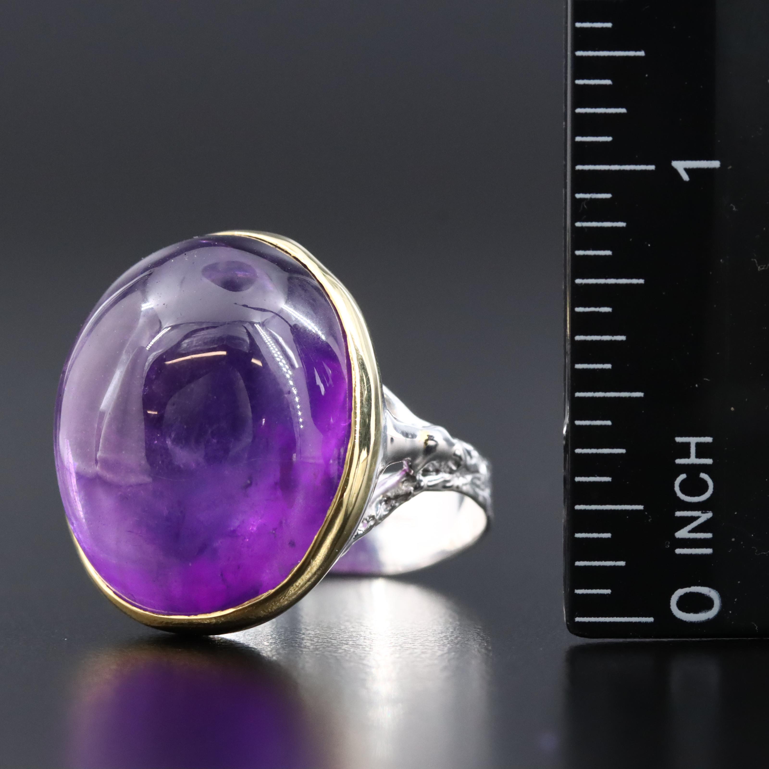 Sterling Amethyst Ring