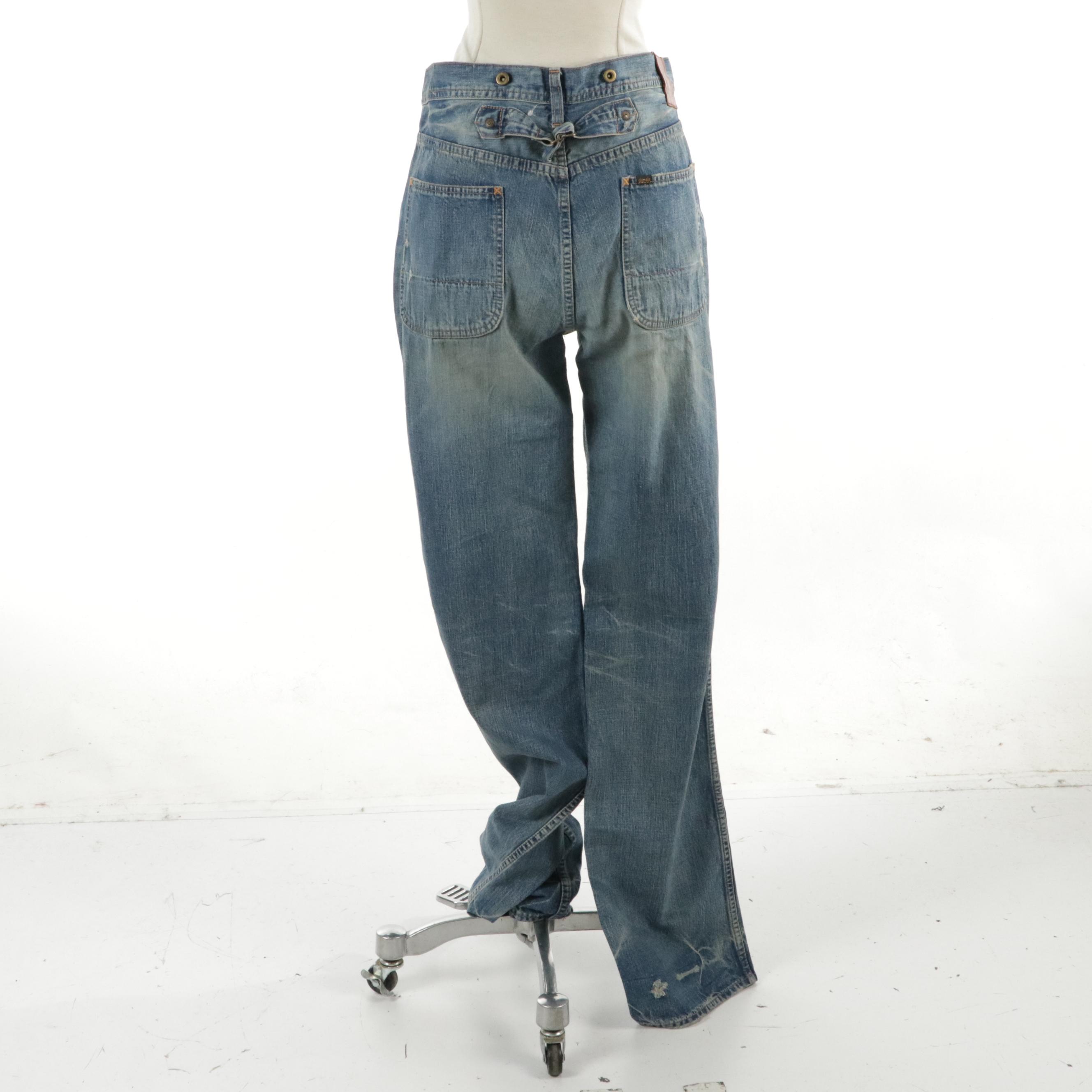 Chimala Button Fly Straight Leg Light Wash Jeans