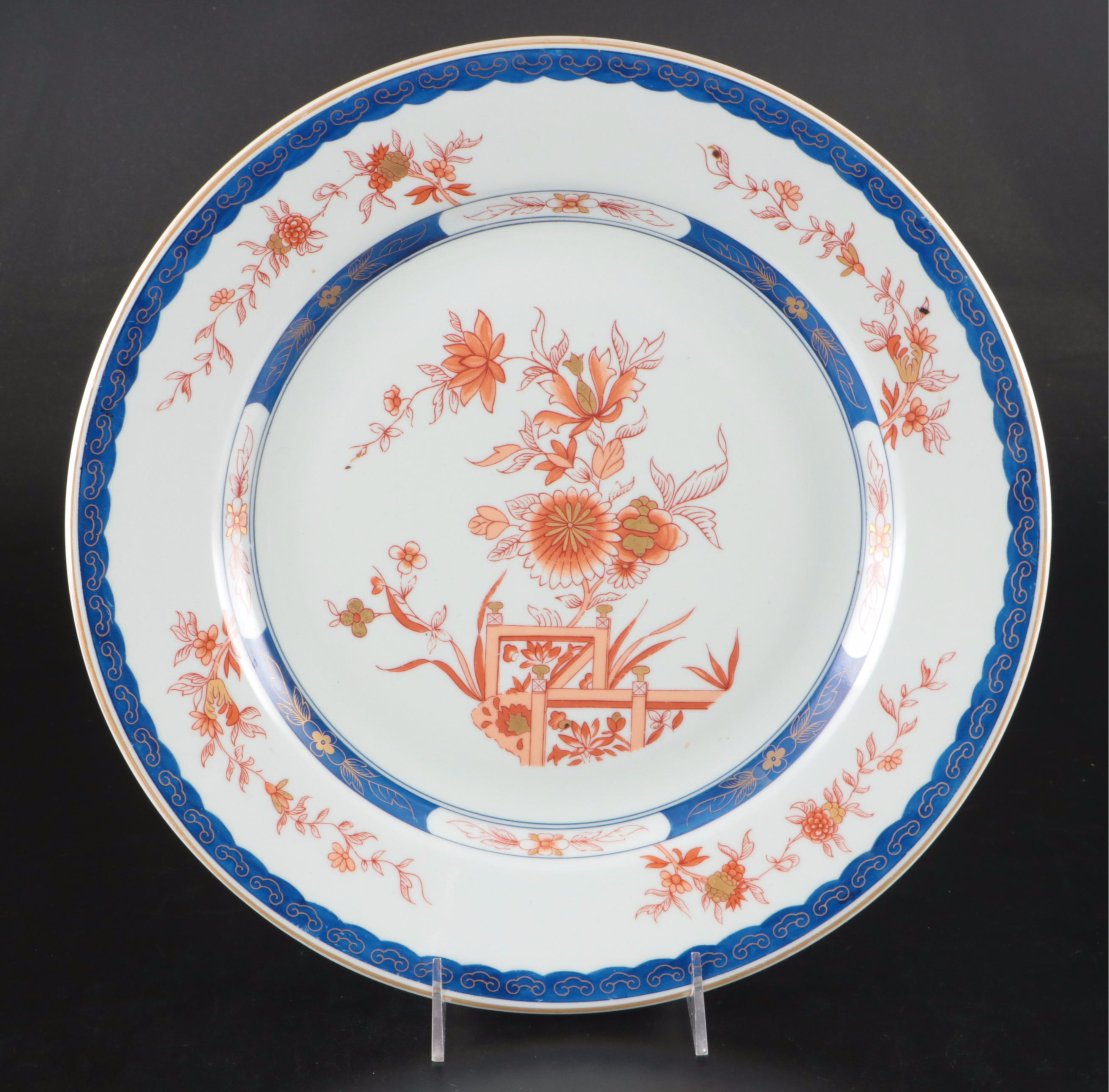 Vista Alegre "Ceylon" Porcelain Plate with Flat Cups and Saucers