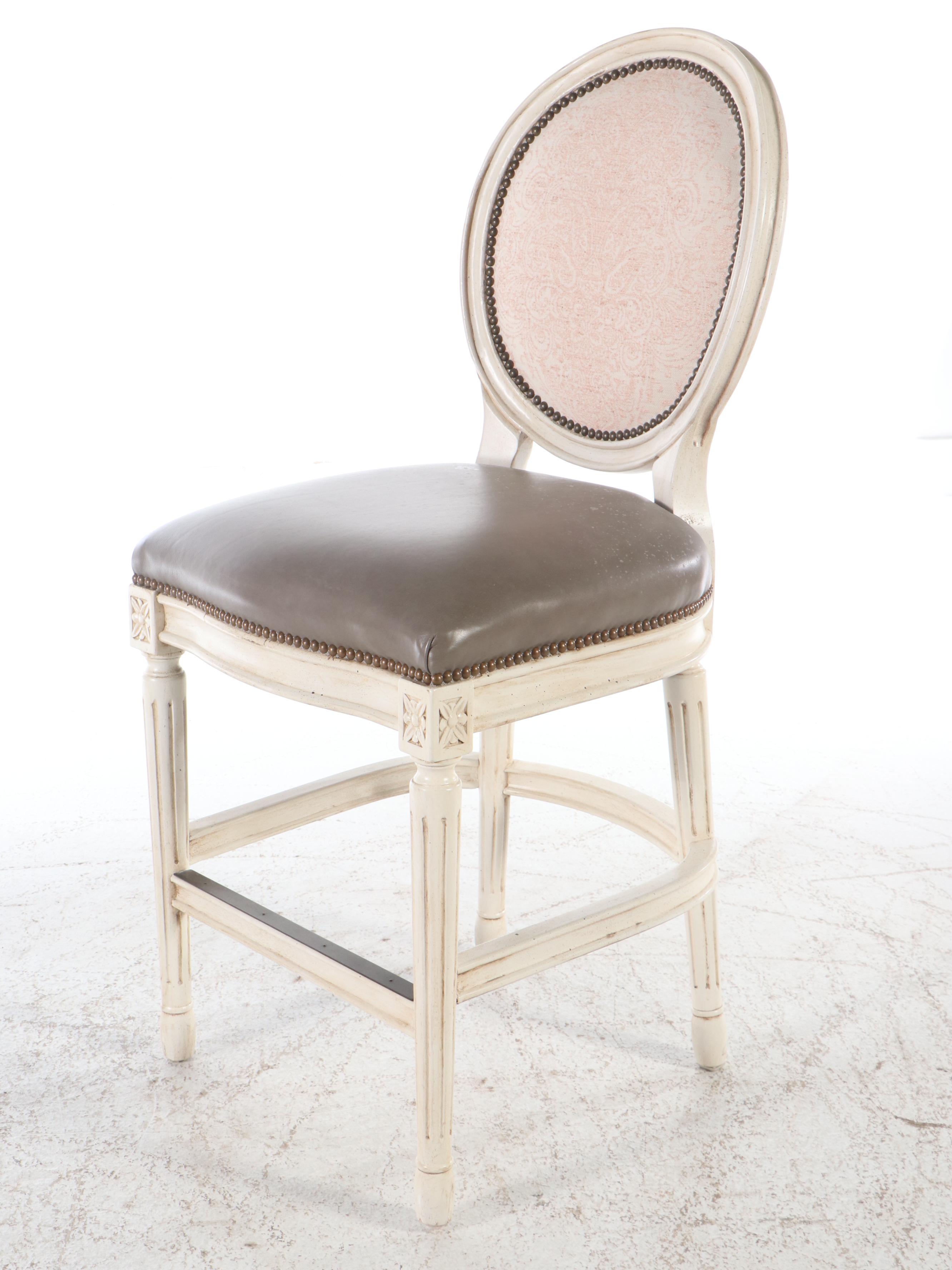 Frontgate Contemporary Barstool