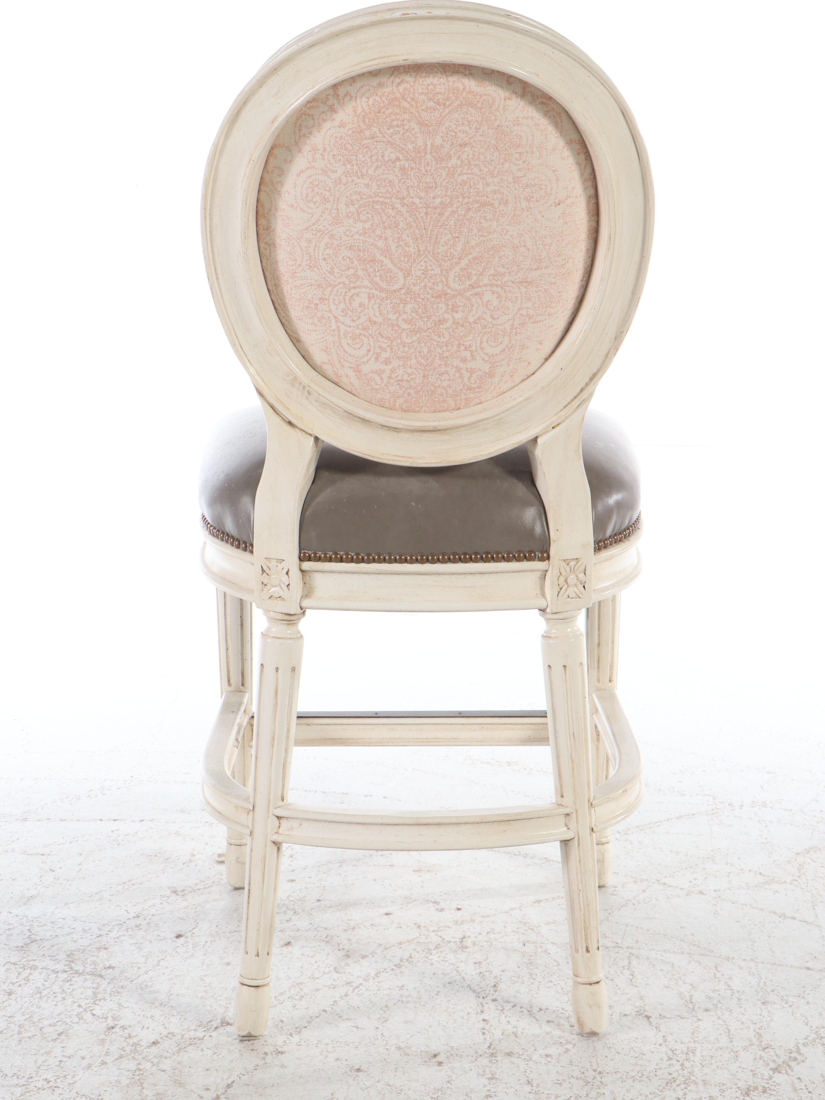 Frontgate Contemporary Barstool