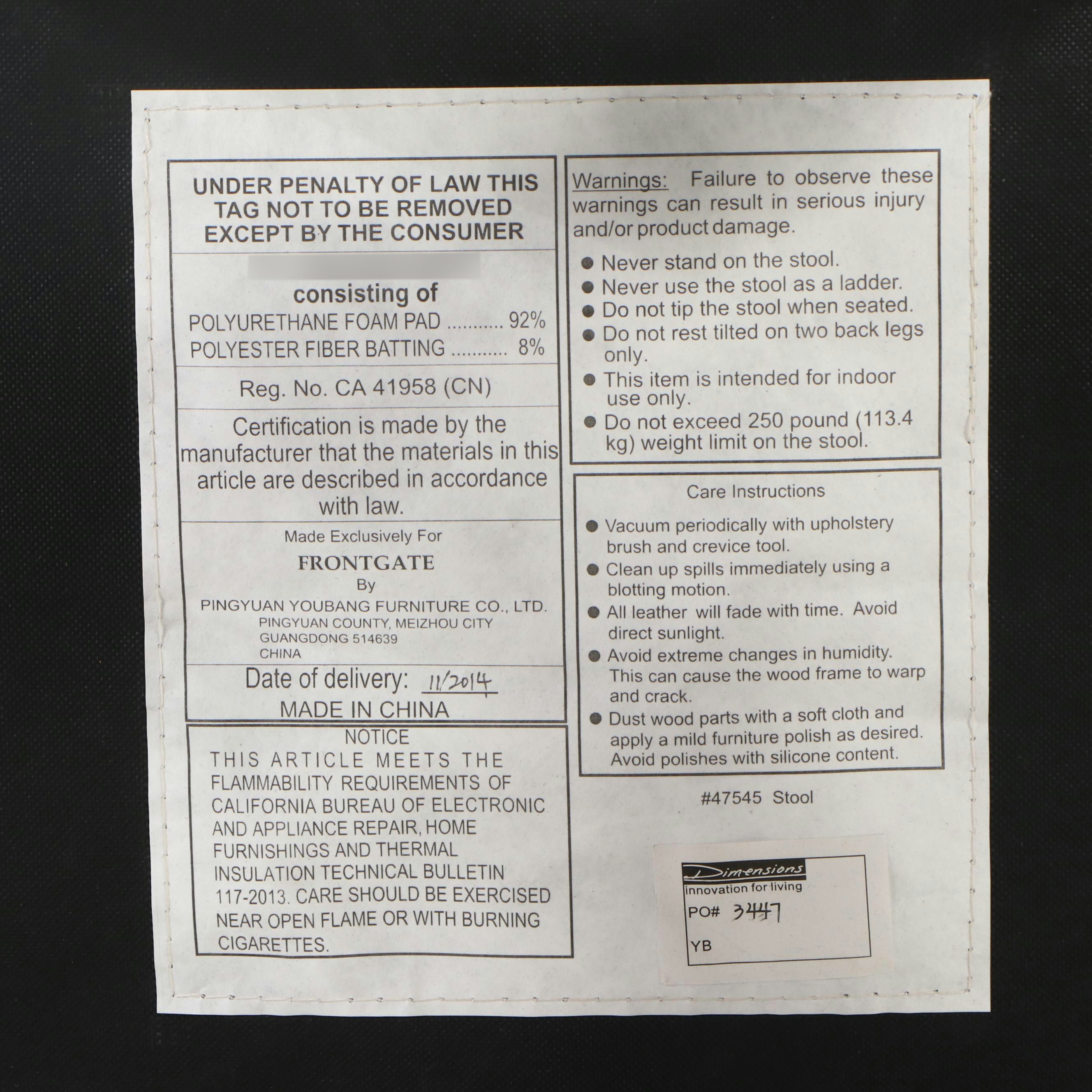 Frontgate Contemporary Barstool