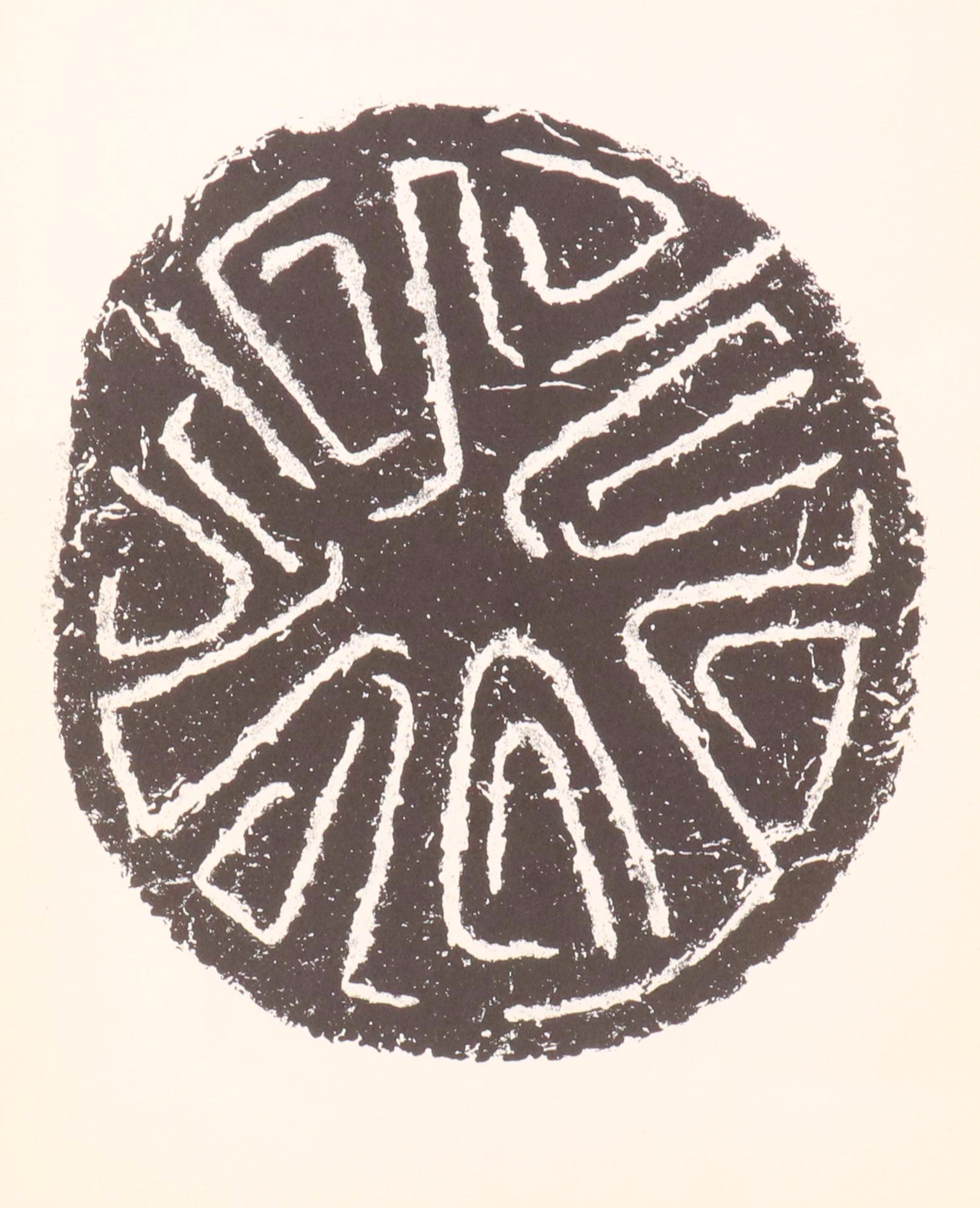 Raoul Ubac Lithograph "De Vides Trophées aux Armes de la Mort," 1974