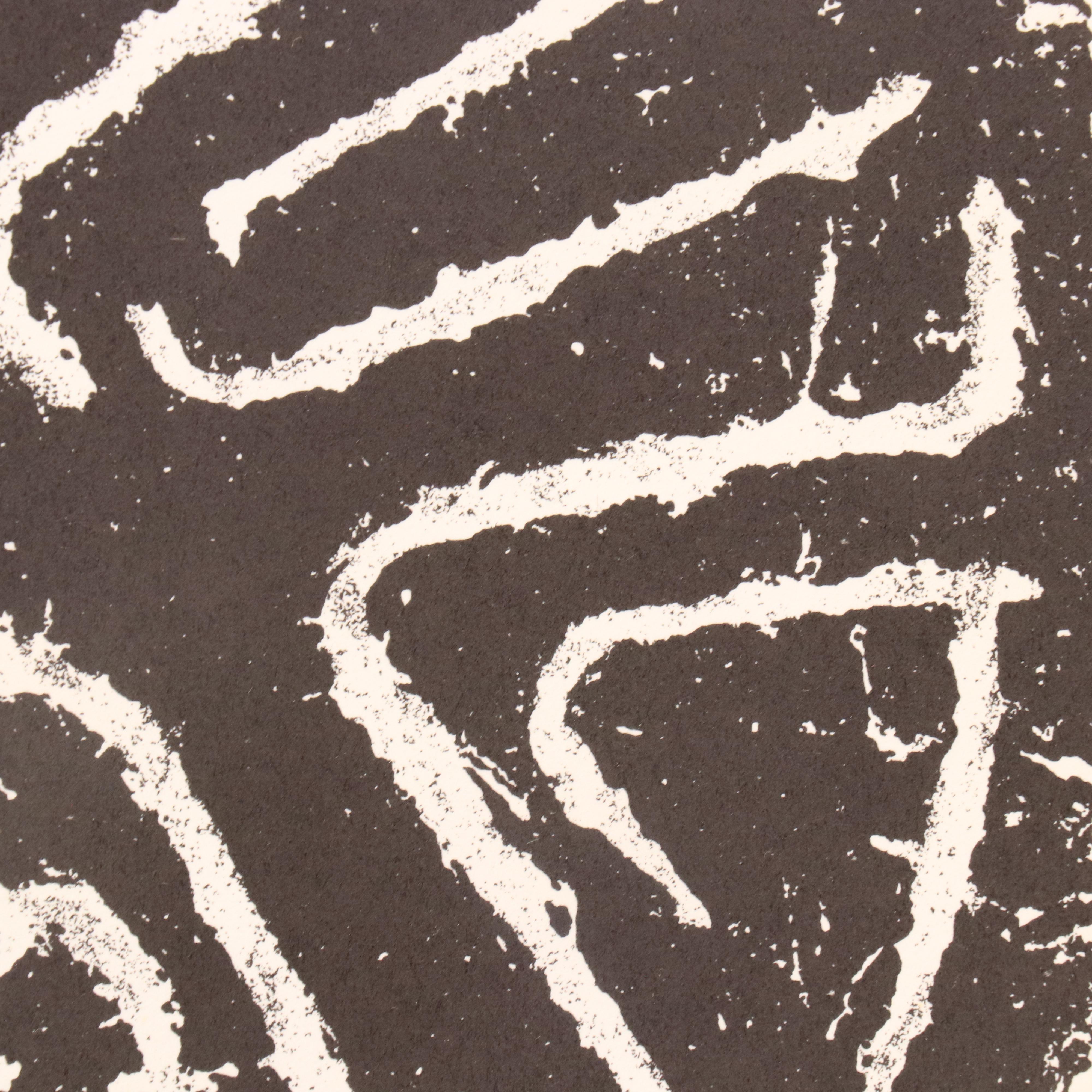 Raoul Ubac Lithograph "De Vides Trophées aux Armes de la Mort," 1974