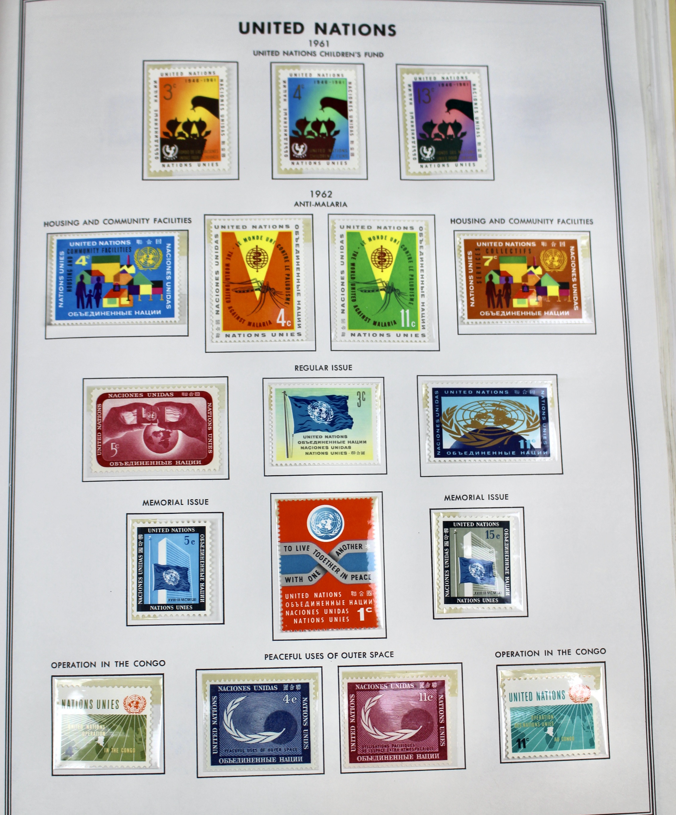 Mint Never Hinged U.N. Stamp Collection, 1951 to 1982