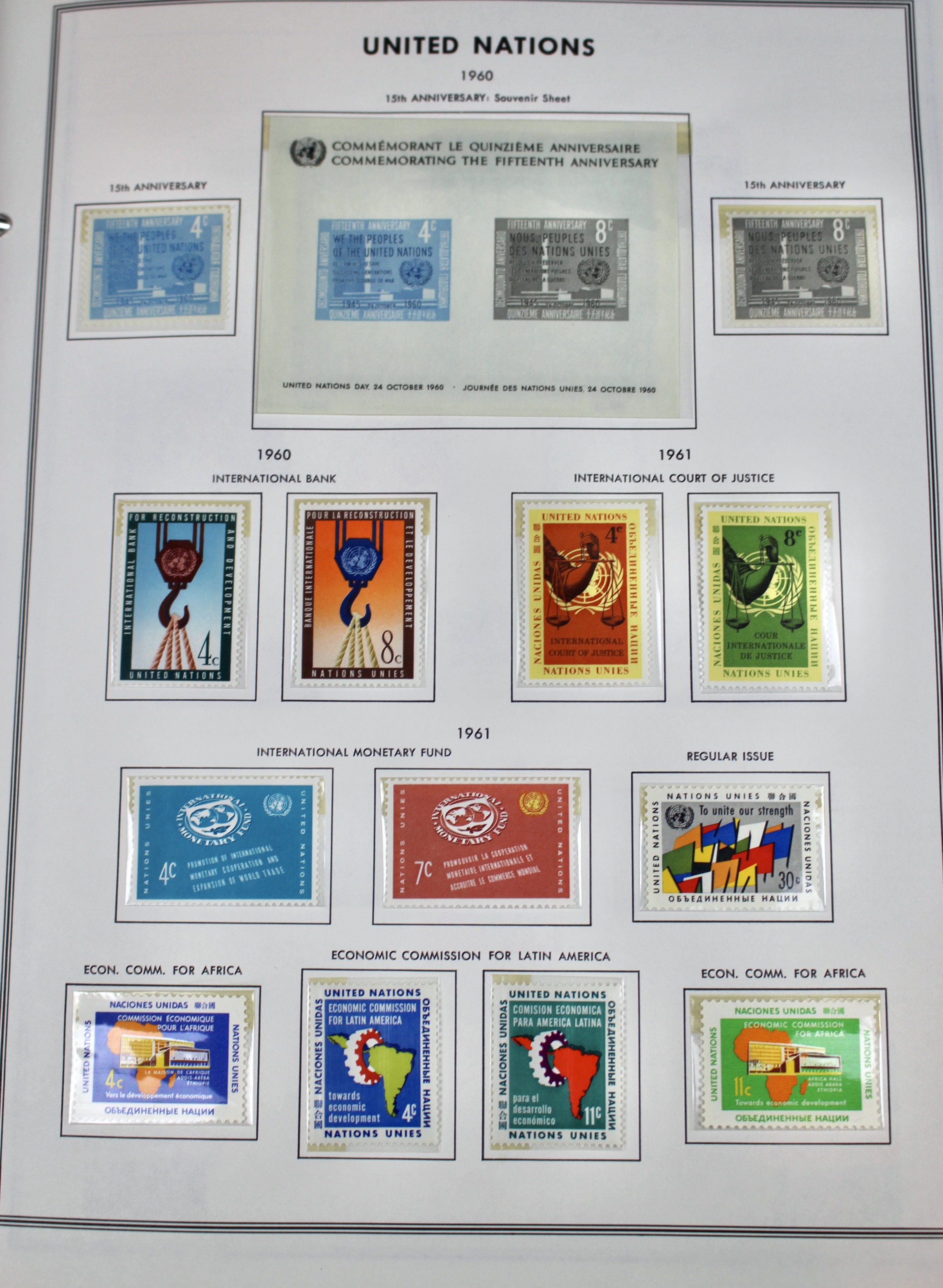 Mint Never Hinged U.N. Stamp Collection, 1951 to 1982