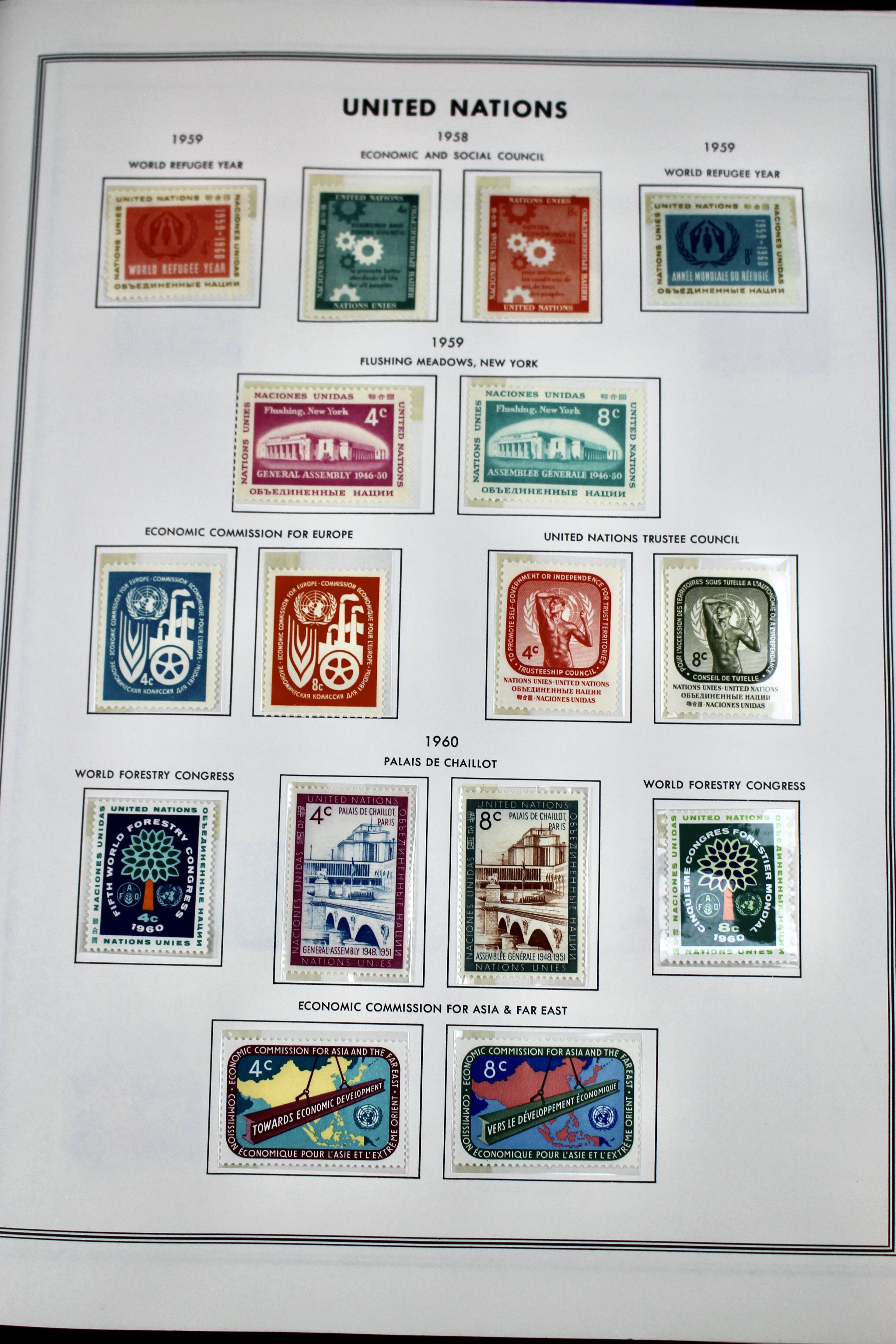 Mint Never Hinged U.N. Stamp Collection, 1951 to 1982