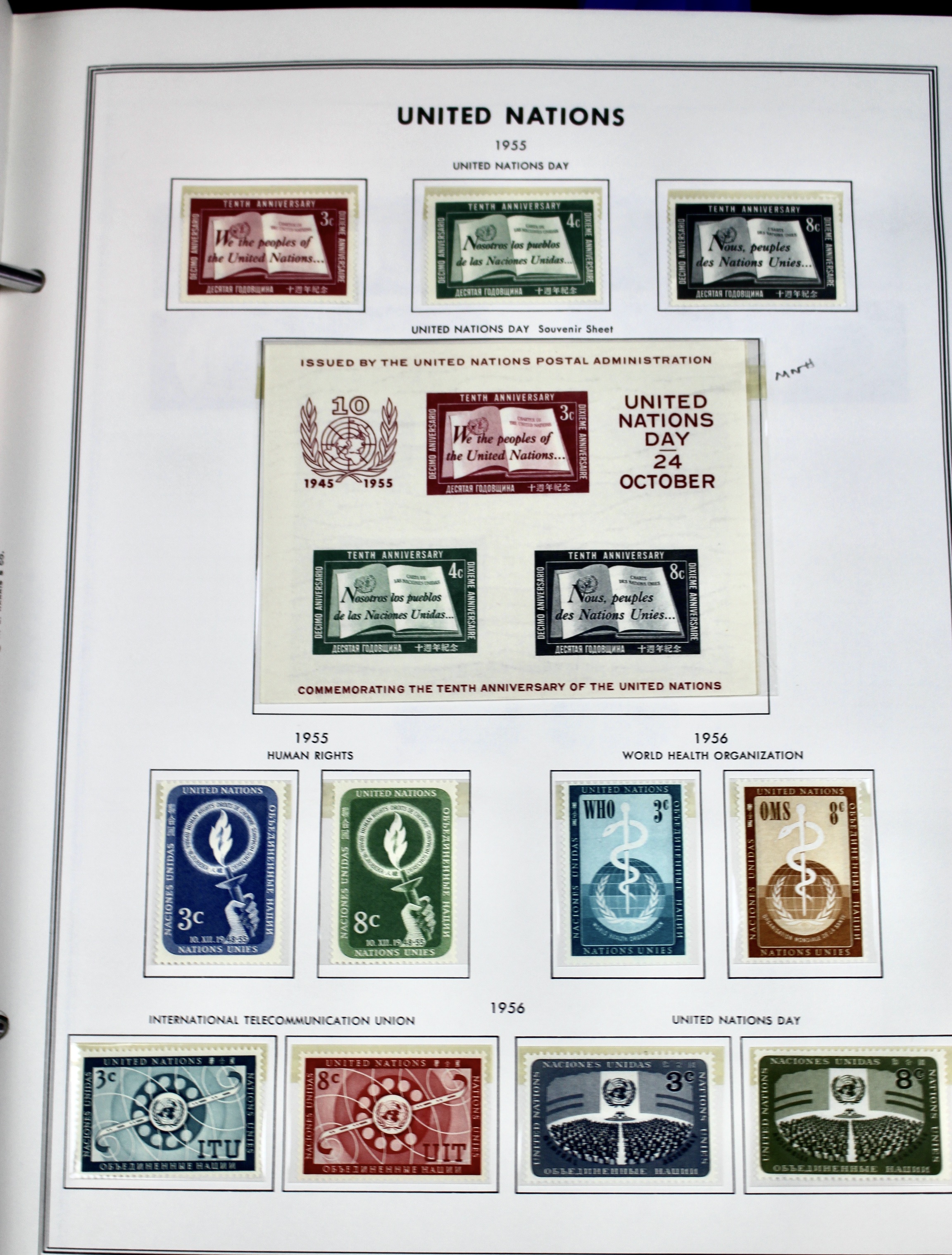 Mint Never Hinged U.N. Stamp Collection, 1951 to 1982