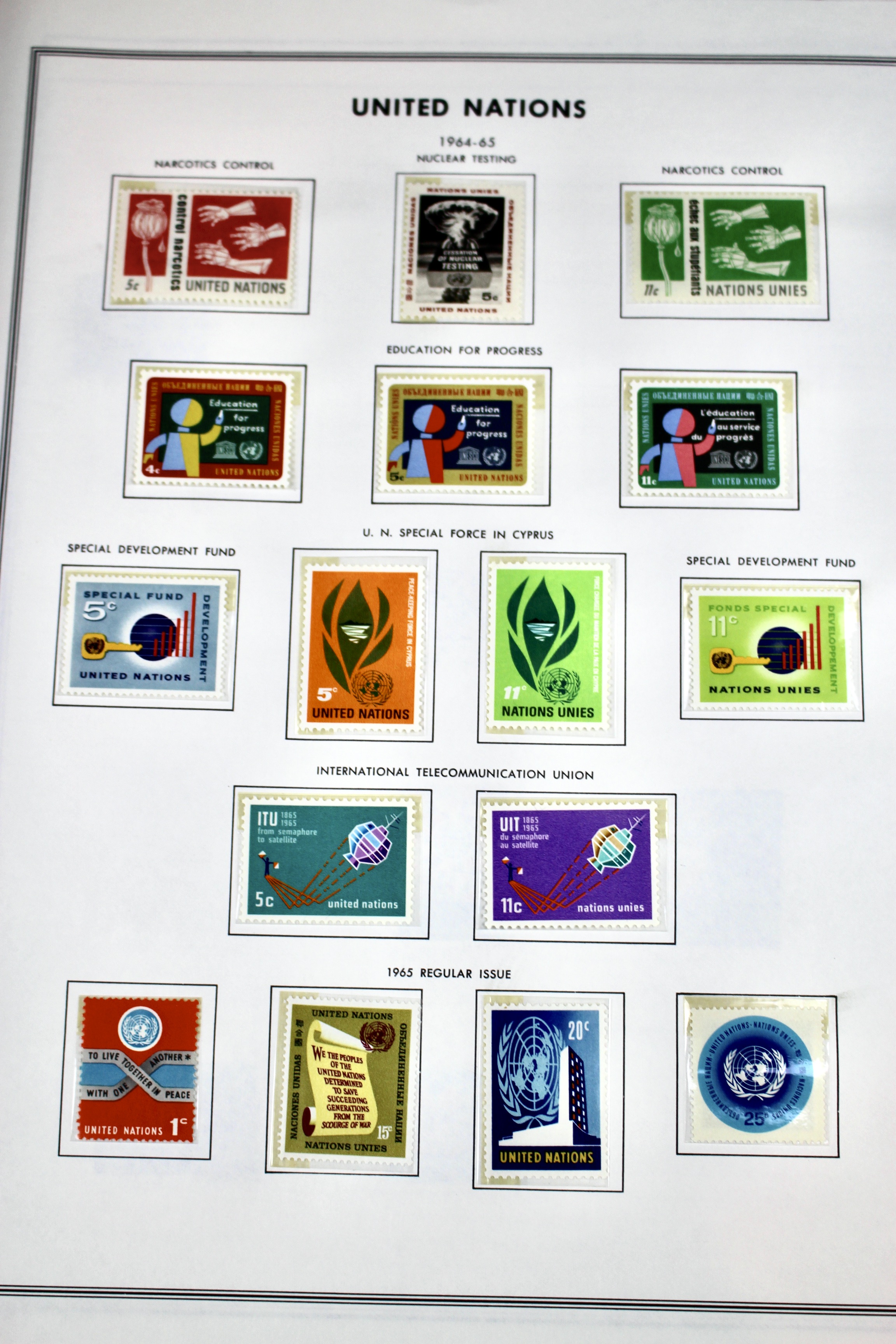 Mint Never Hinged U.N. Stamp Collection, 1951 to 1982