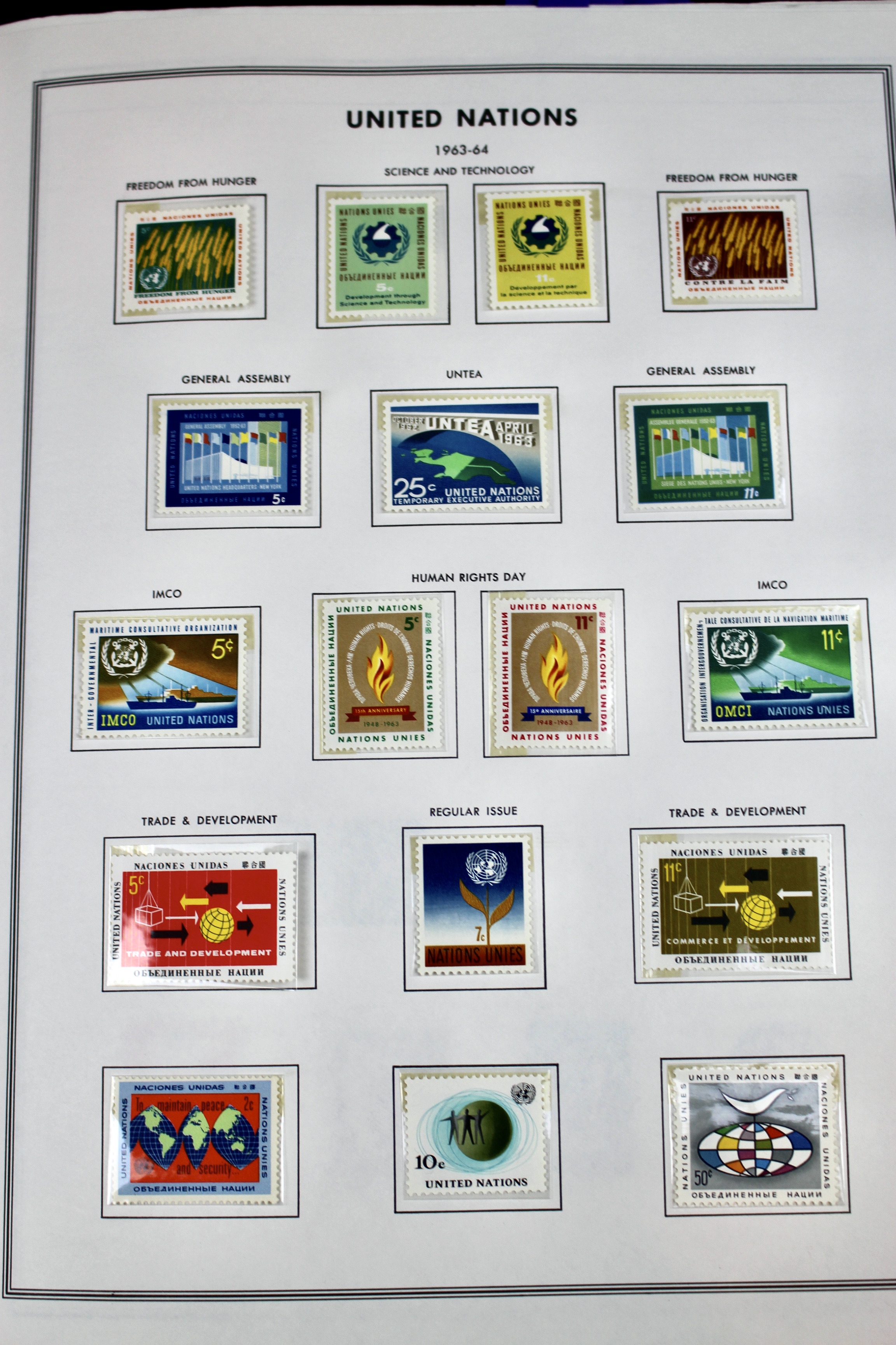 Mint Never Hinged U.N. Stamp Collection, 1951 to 1982