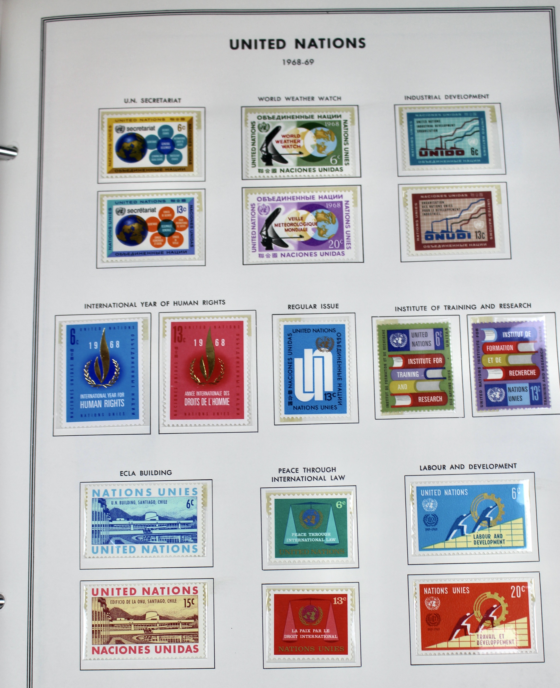 Mint Never Hinged U.N. Stamp Collection, 1951 to 1982