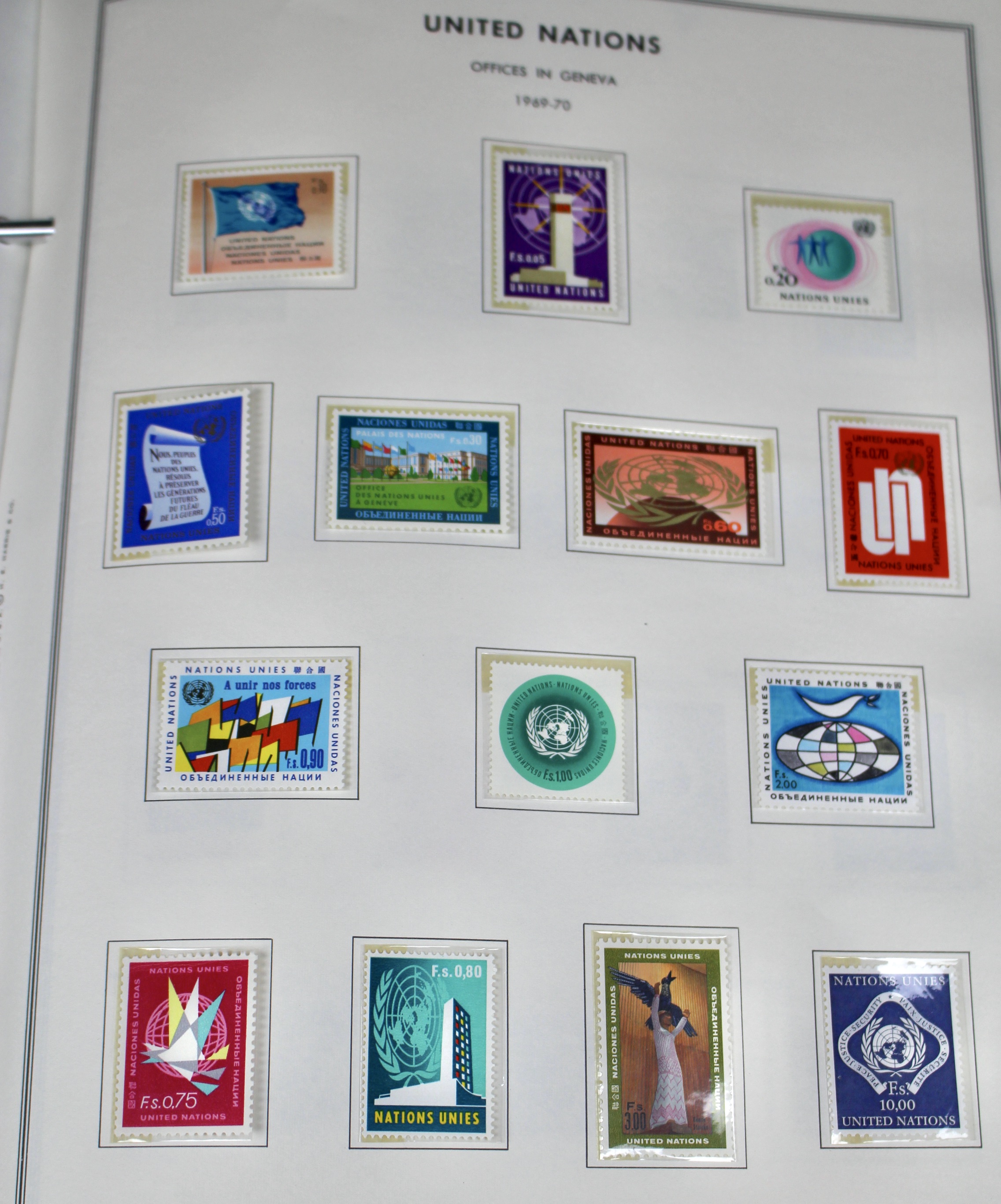 Mint Never Hinged U.N. Stamp Collection, 1951 to 1982