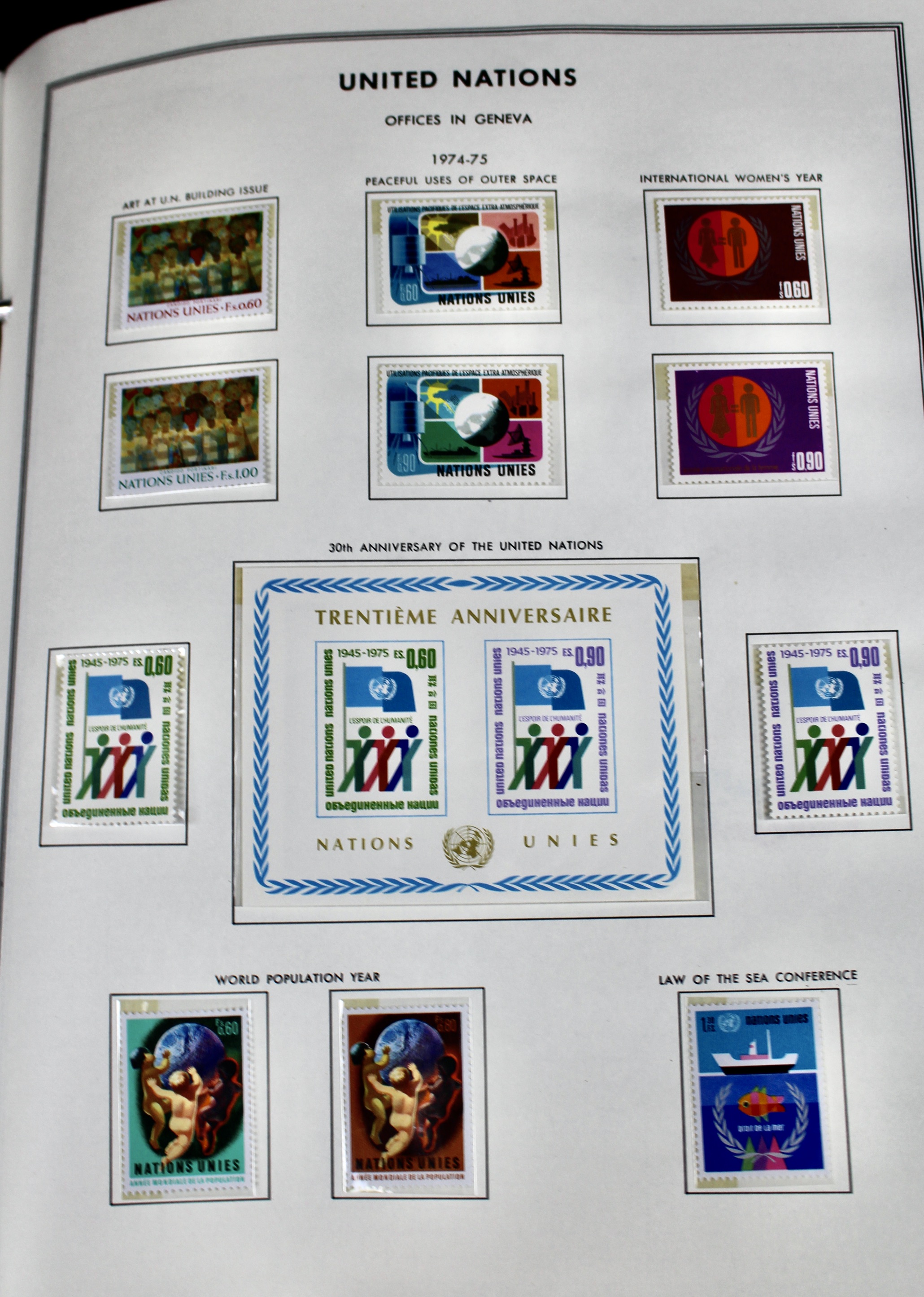 Mint Never Hinged U.N. Stamp Collection, 1951 to 1982