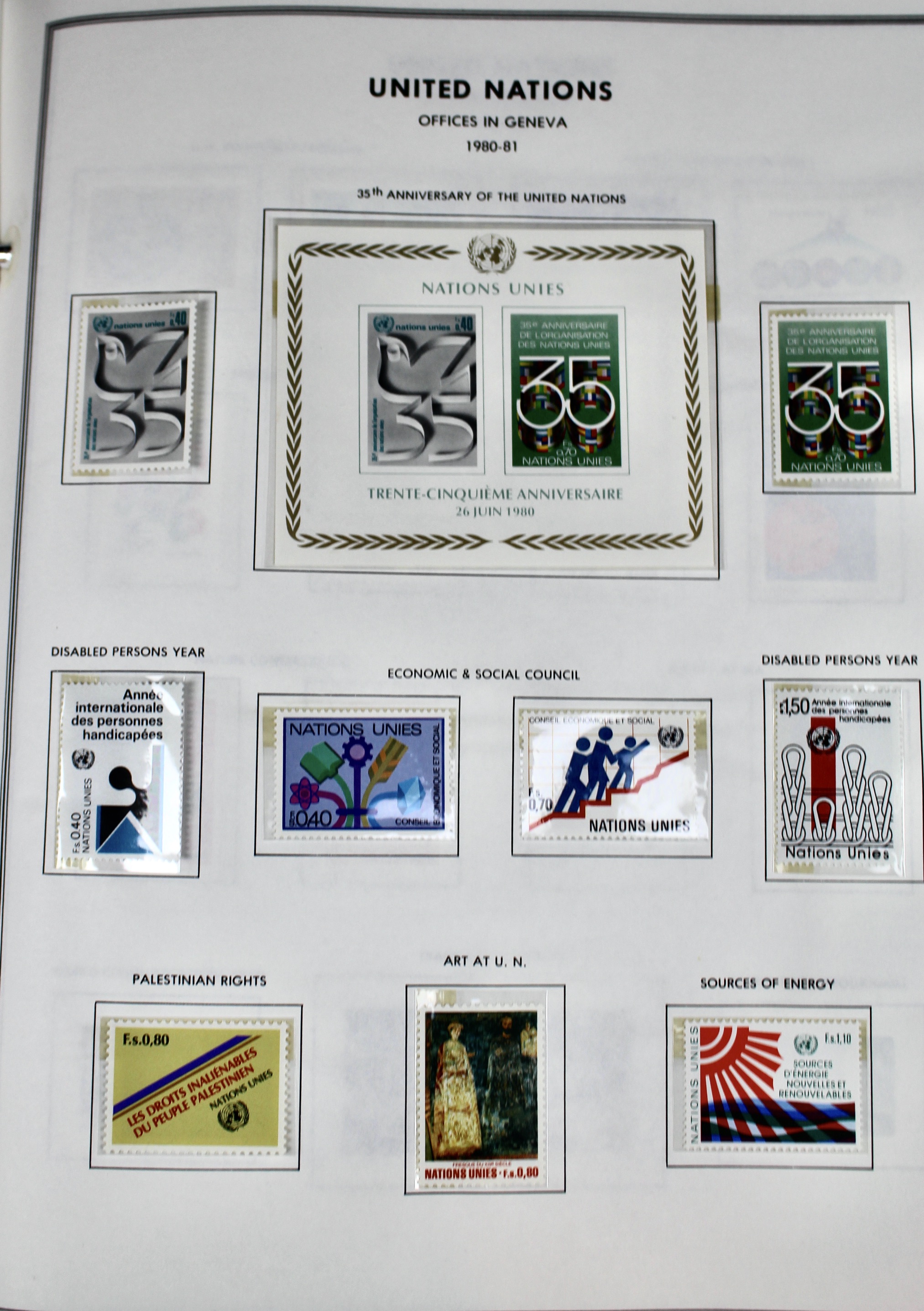Mint Never Hinged U.N. Stamp Collection, 1951 to 1982