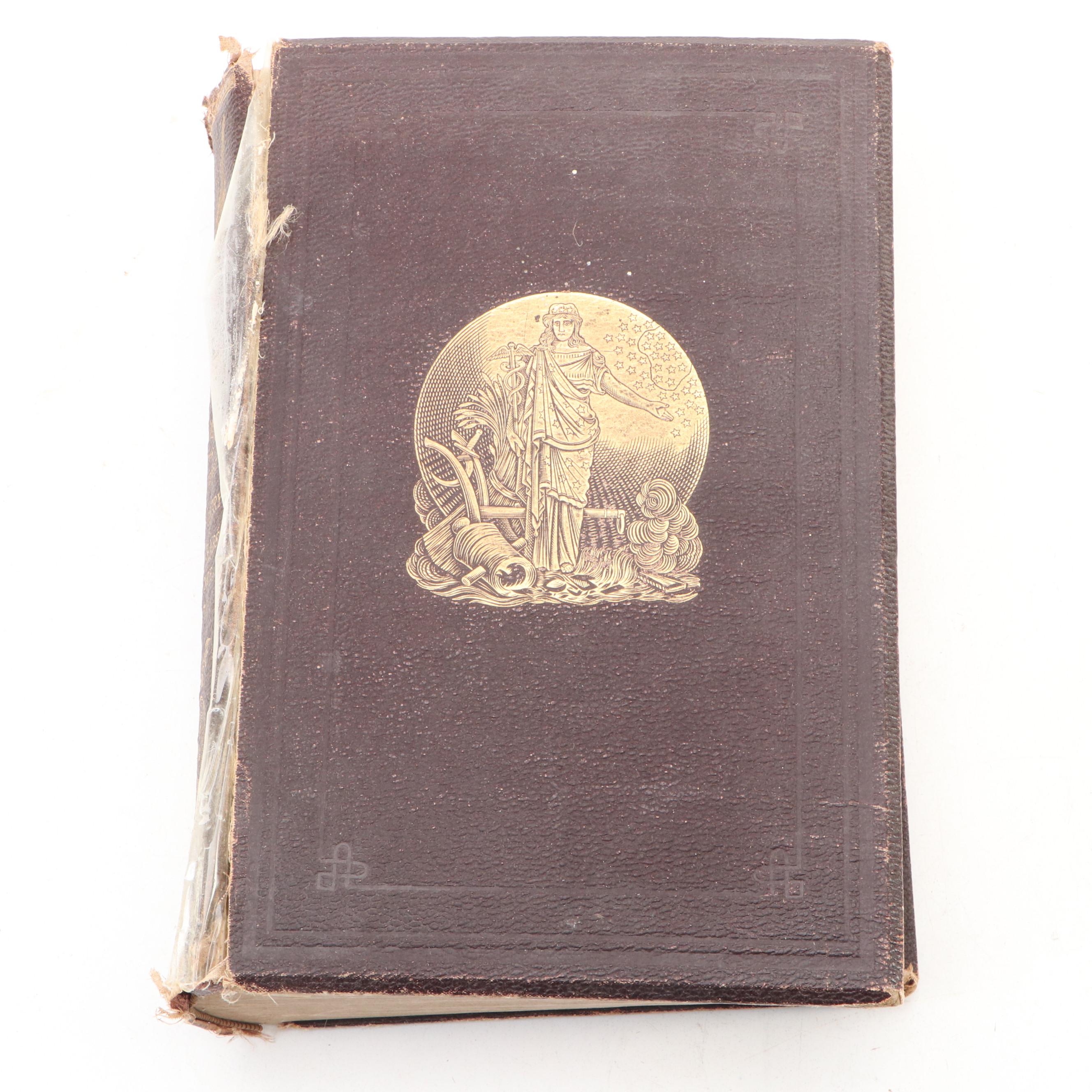 Illustrated "Our First Century" by R. M. Devens, 1882