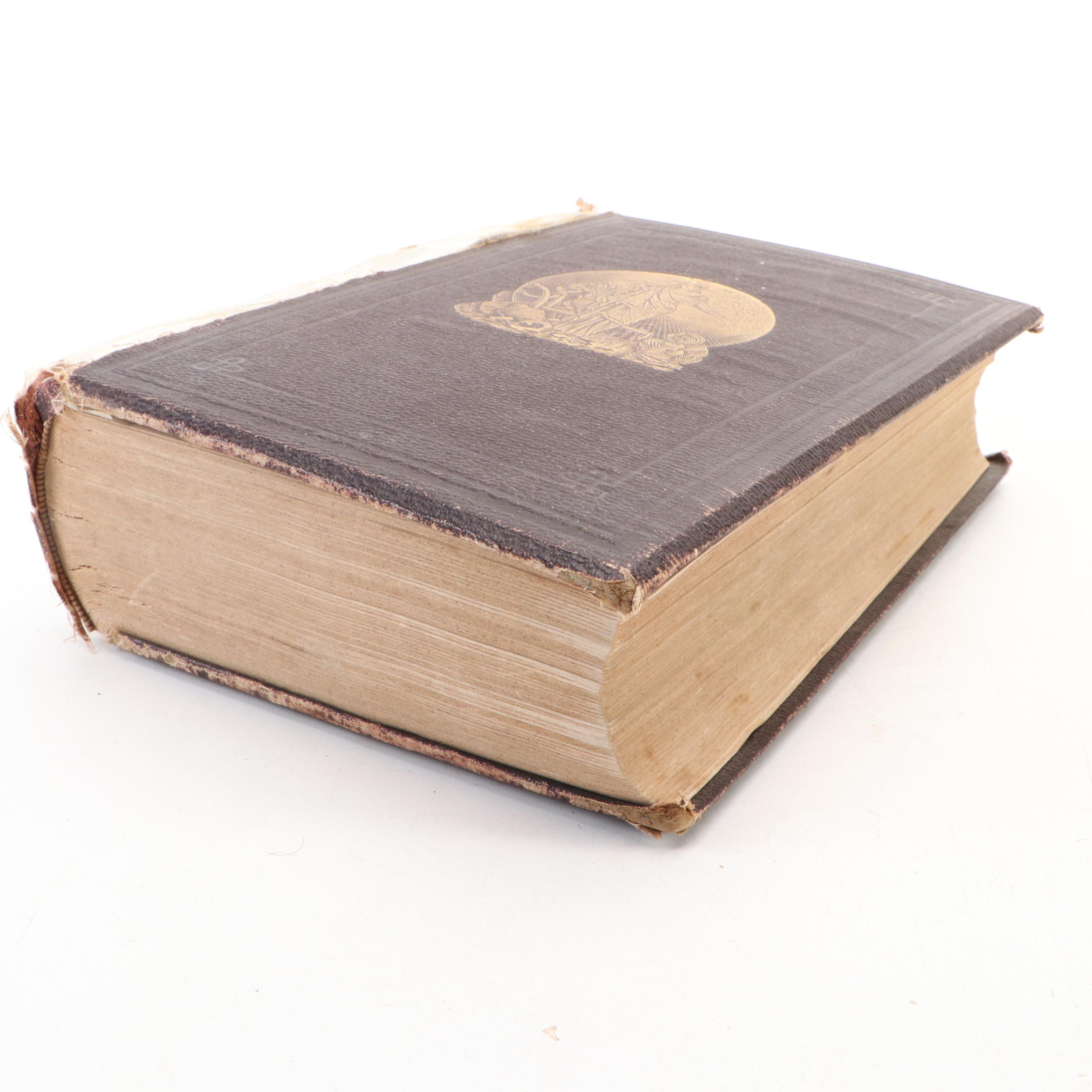 Illustrated "Our First Century" by R. M. Devens, 1882