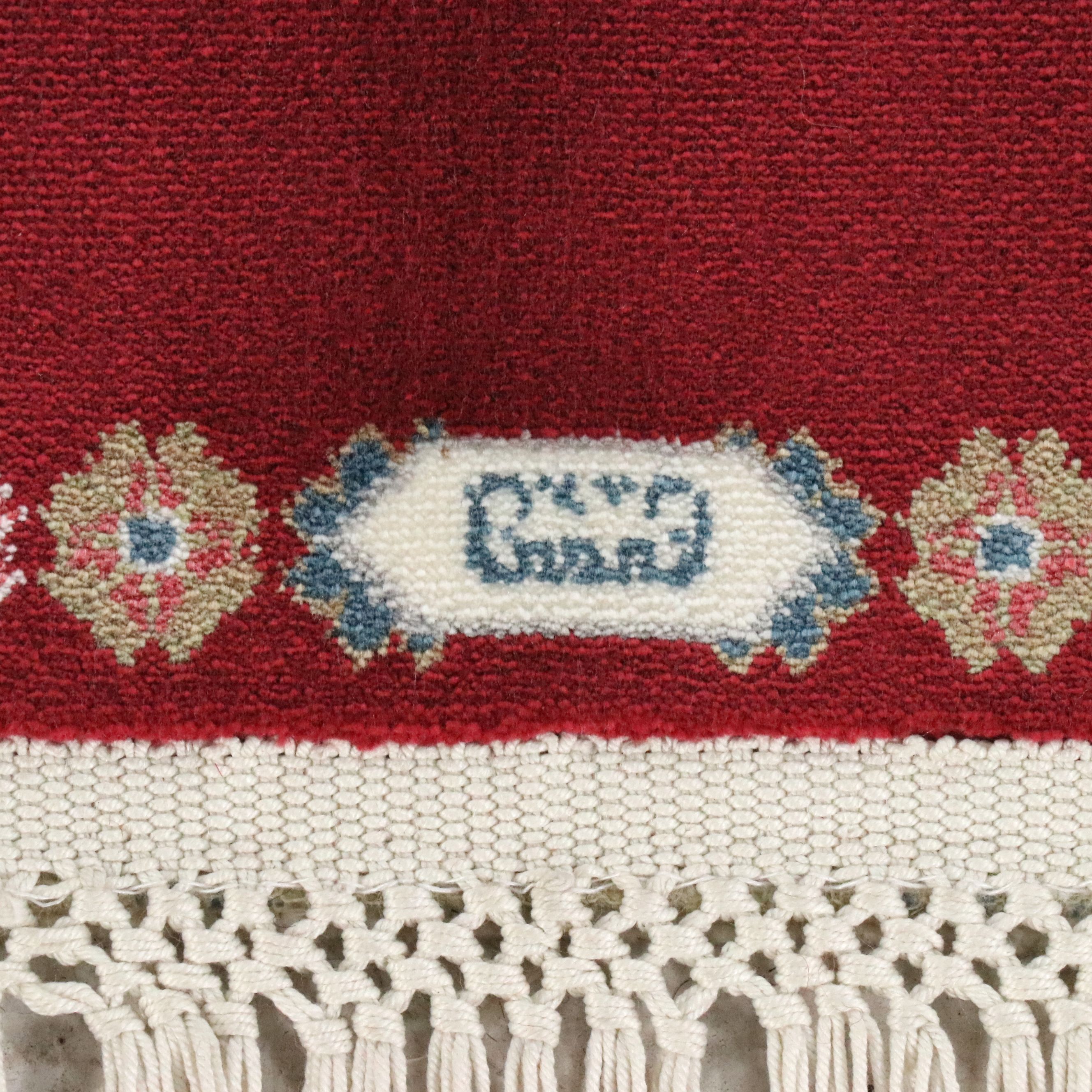 5'1 x 8'1 Hand-Knotted Signed Turkish Ghiordes Silk Area Rug