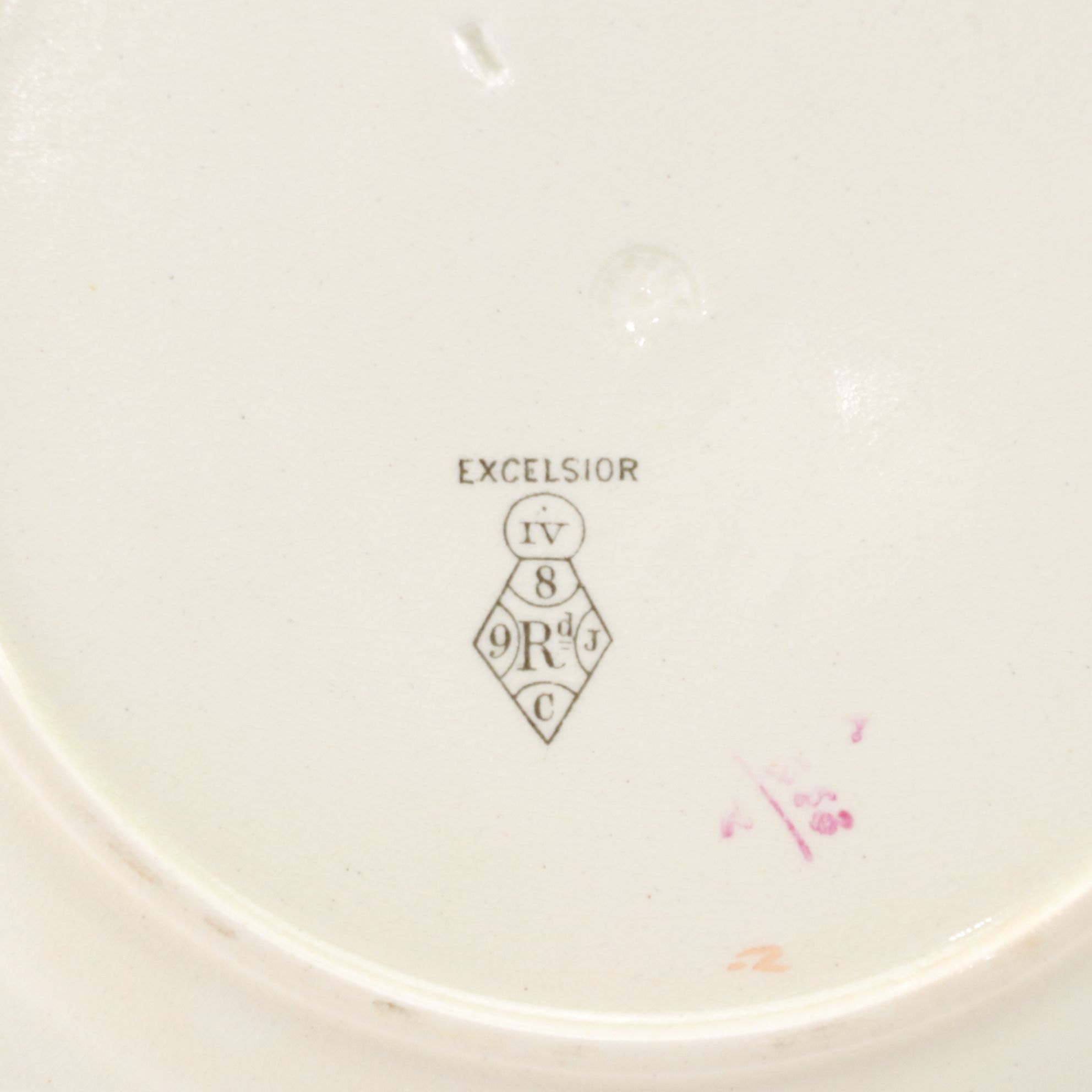 Two Old Hall "Excelsior" Aesthetic Movement Stoneware Plates, Late 19th Century