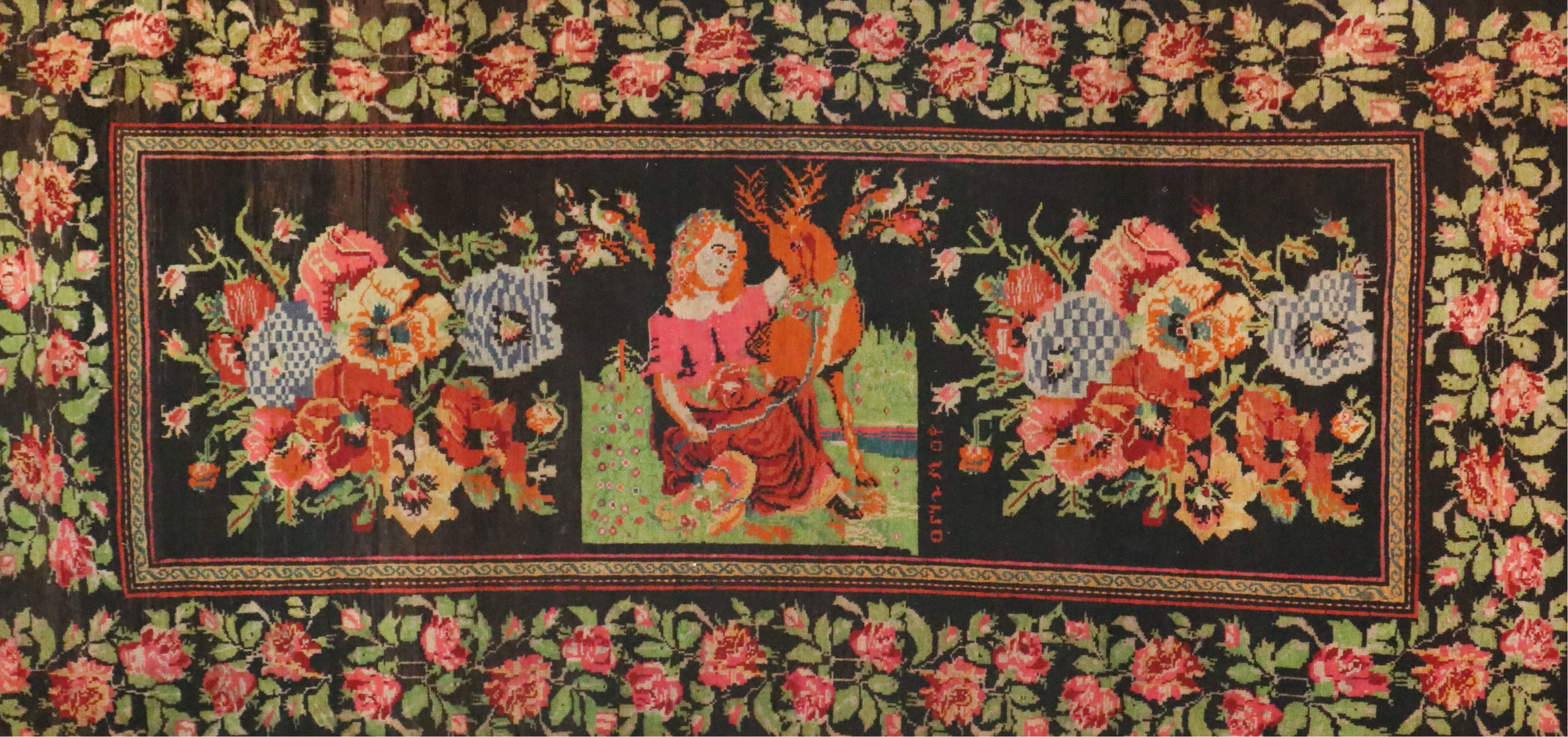 4'6 x 8'11 Hand-Knotted Caucasian Karabagh Area Rug