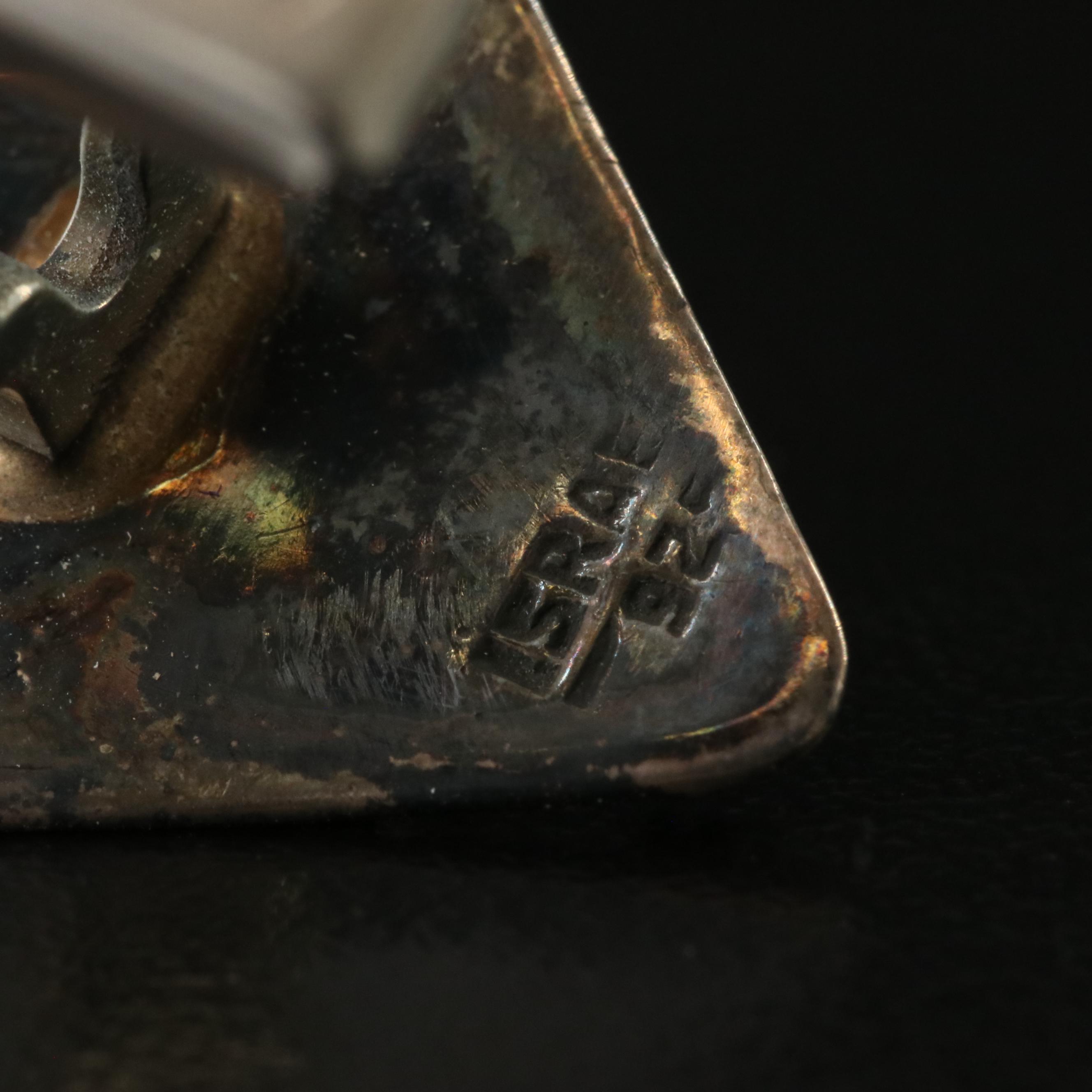 Israeli Sterling Eilat Stone Cufflink and Pin Set