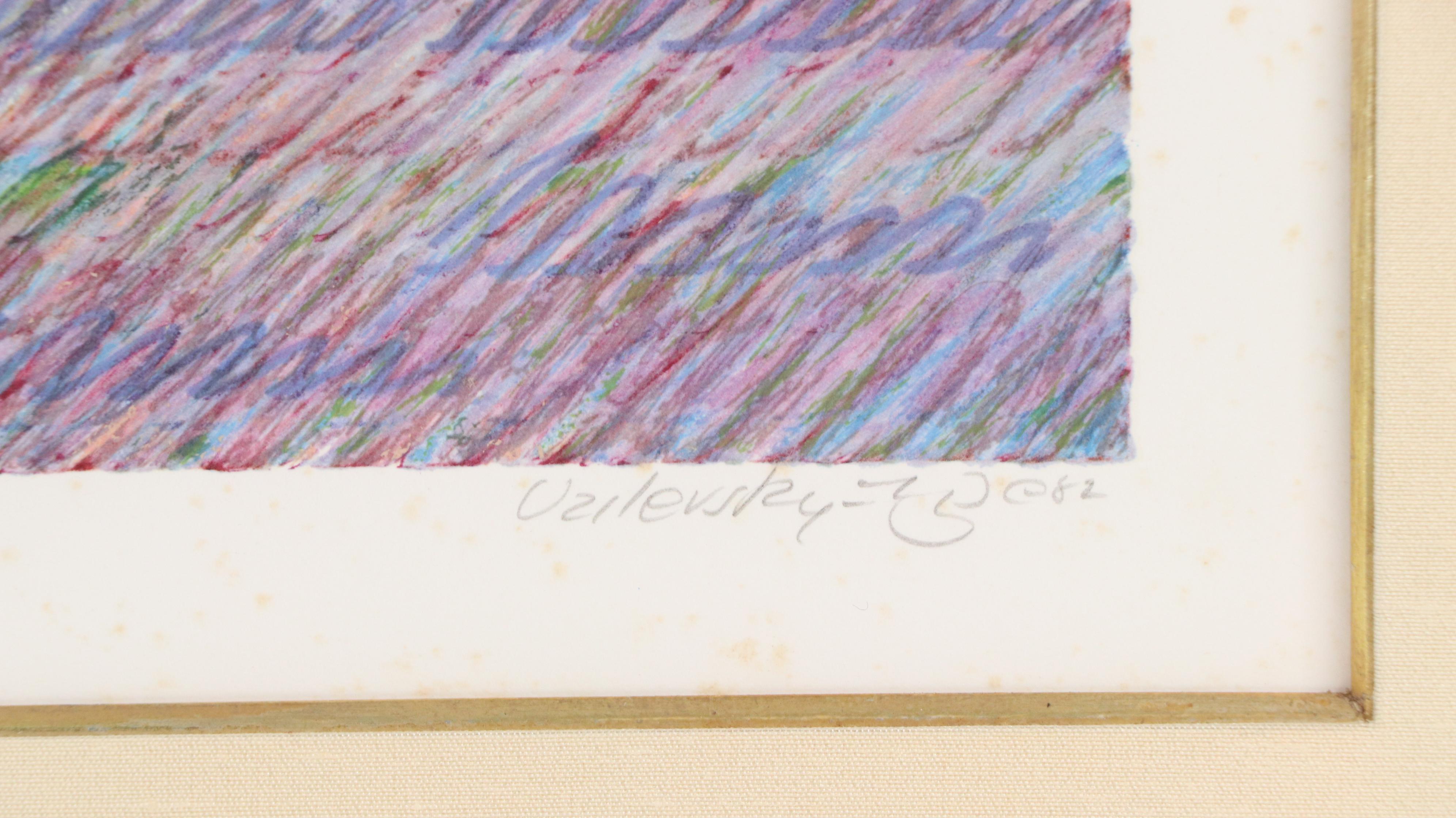 Marcus Uzilevsky Color Lithograph "Reflections of Monet," 1982