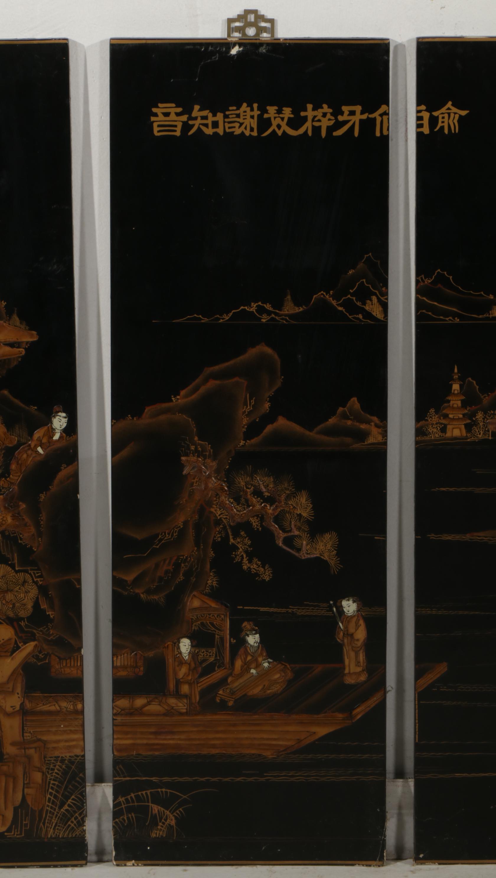Chinese Black Lacquered and Gold Painted Screen Panels