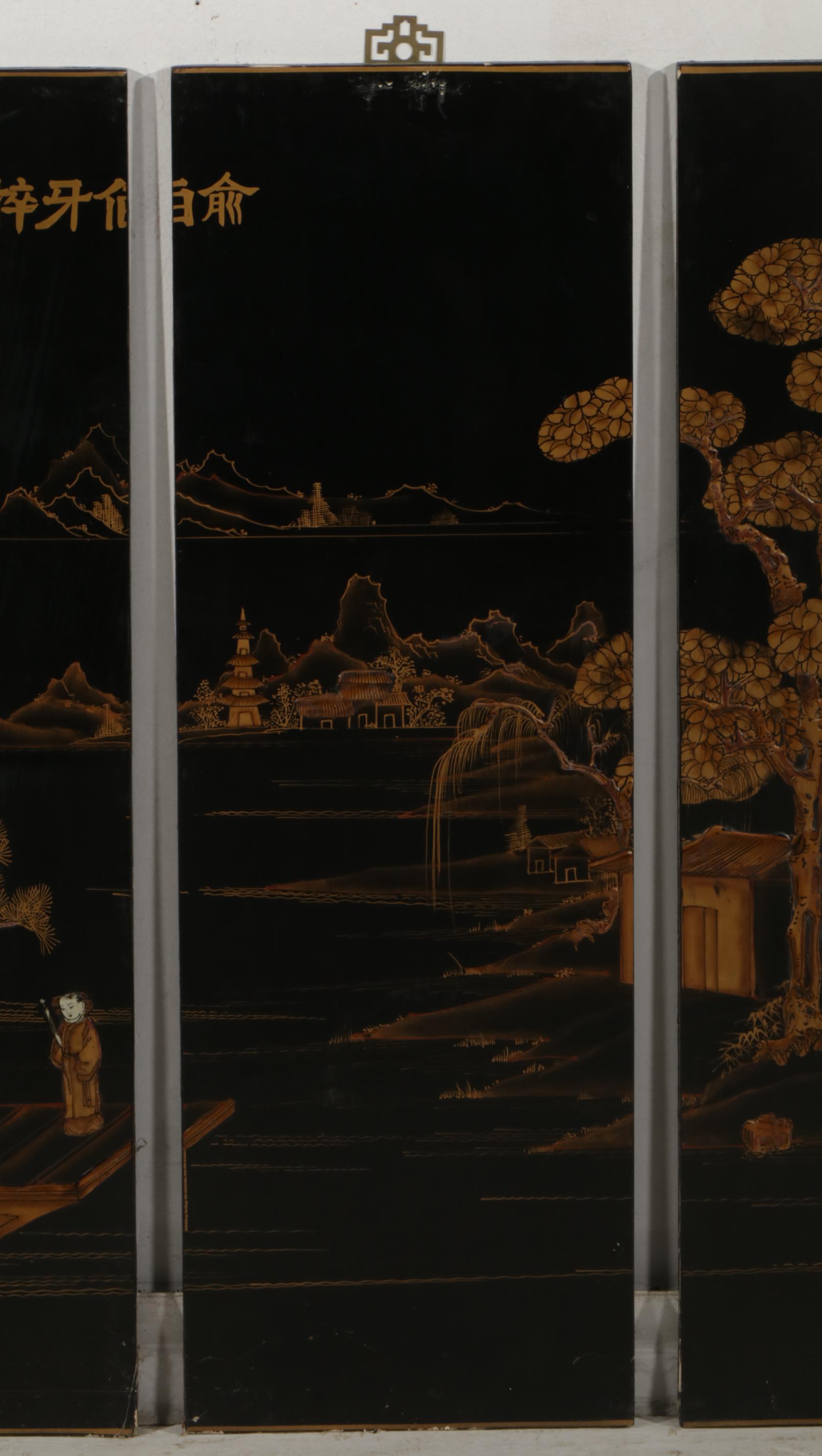 Chinese Black Lacquered and Gold Painted Screen Panels