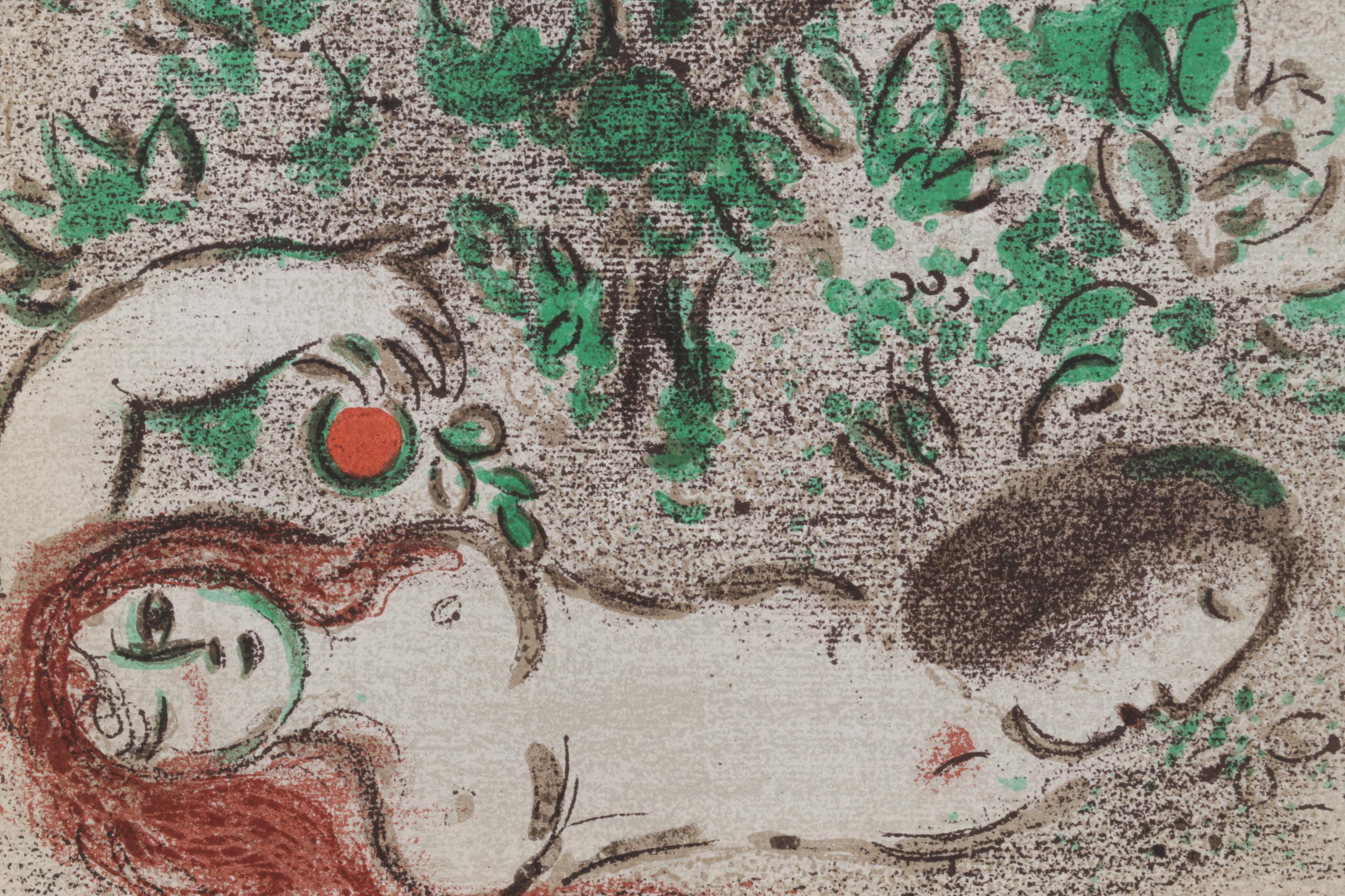 Marc Chagall Color Lithograph "The Garden of Eden"