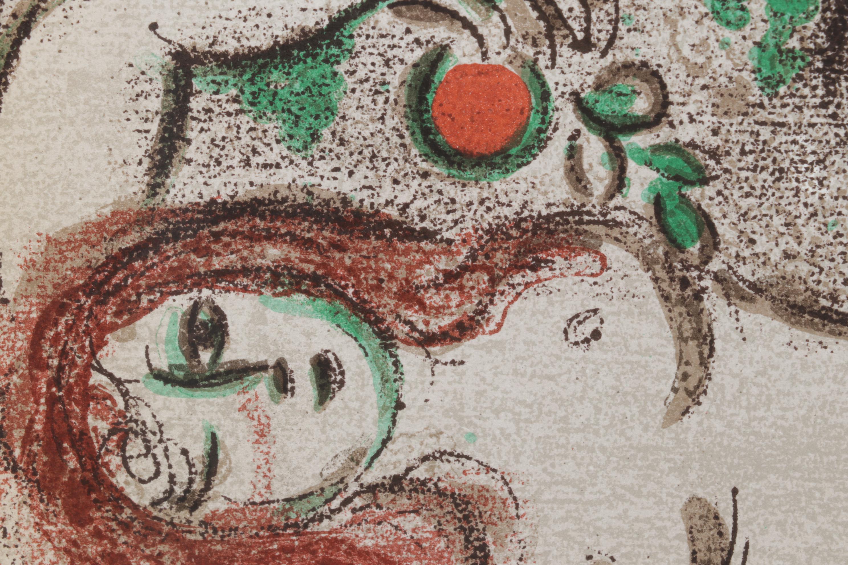 Marc Chagall Color Lithograph "The Garden of Eden"