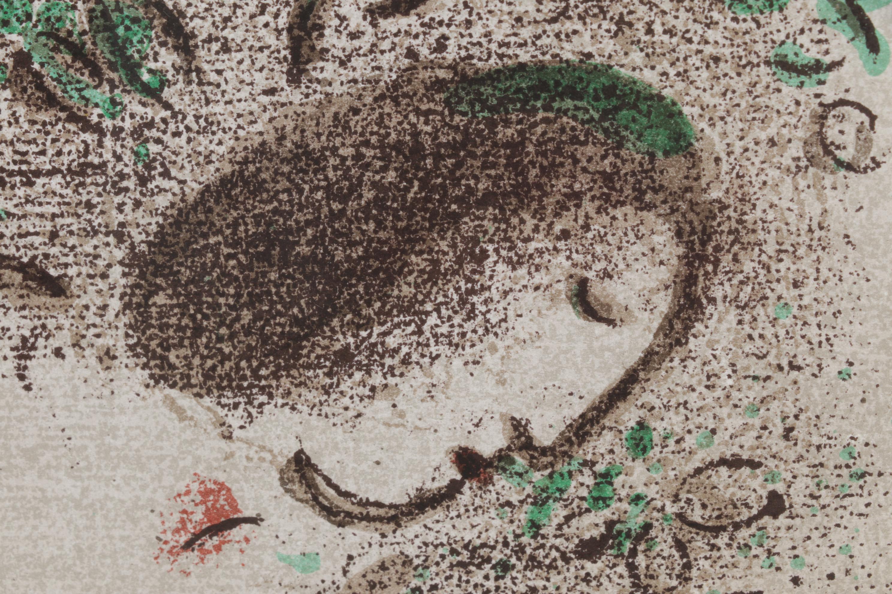 Marc Chagall Color Lithograph "The Garden of Eden"