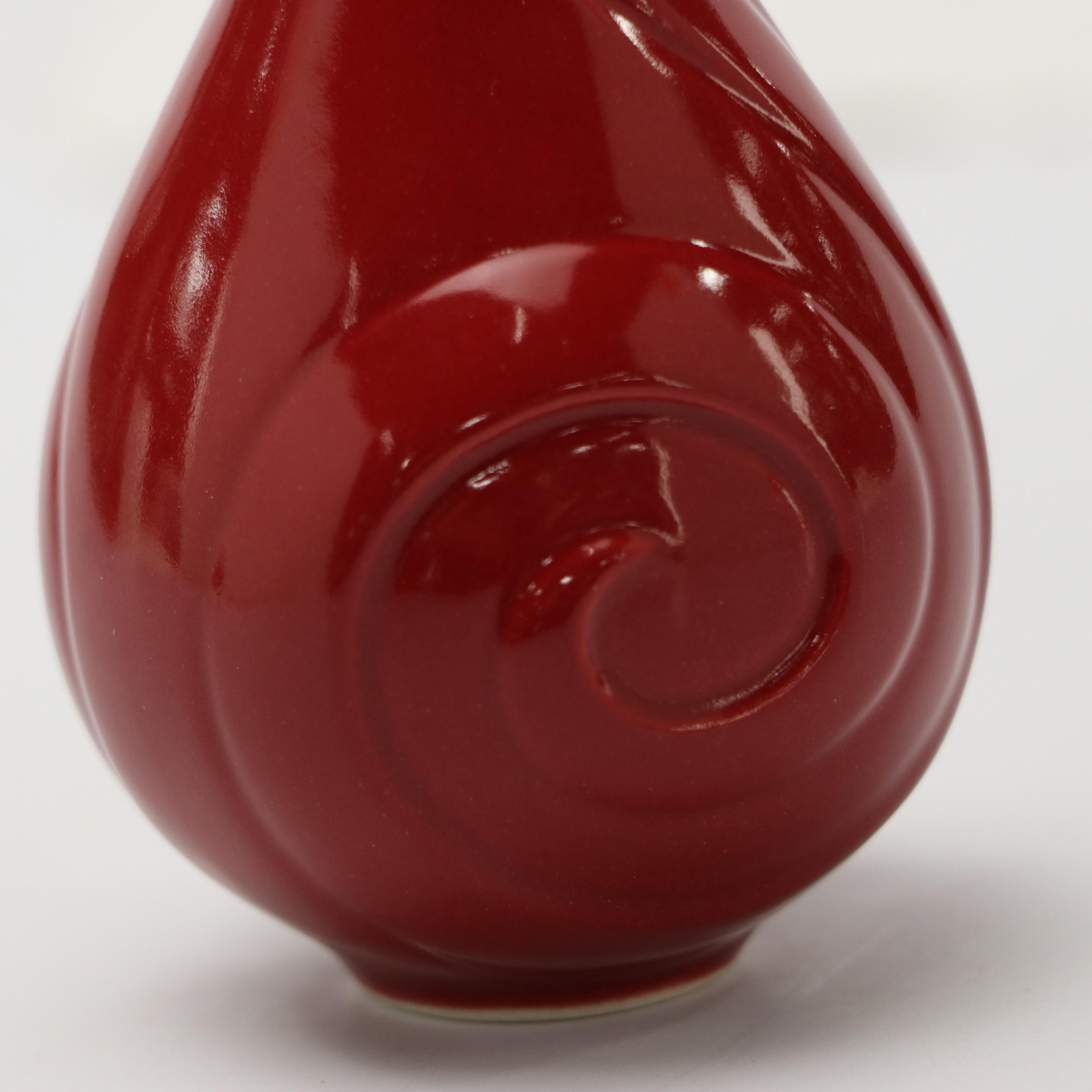 Rookwood Pottery Red Ceramic Bud Vase, 2015