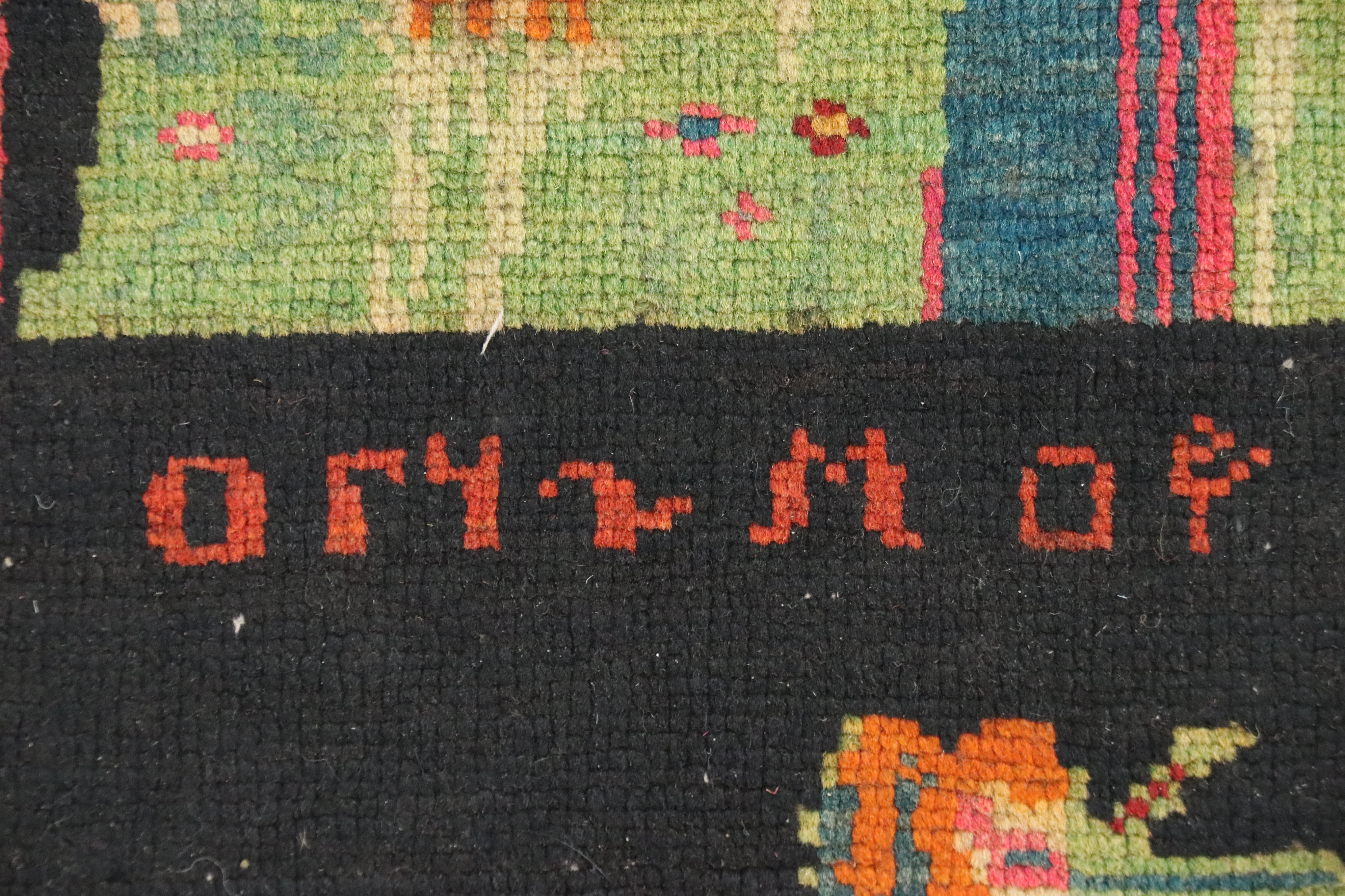 4'6 x 8'11 Hand-Knotted Caucasian Karabagh Area Rug