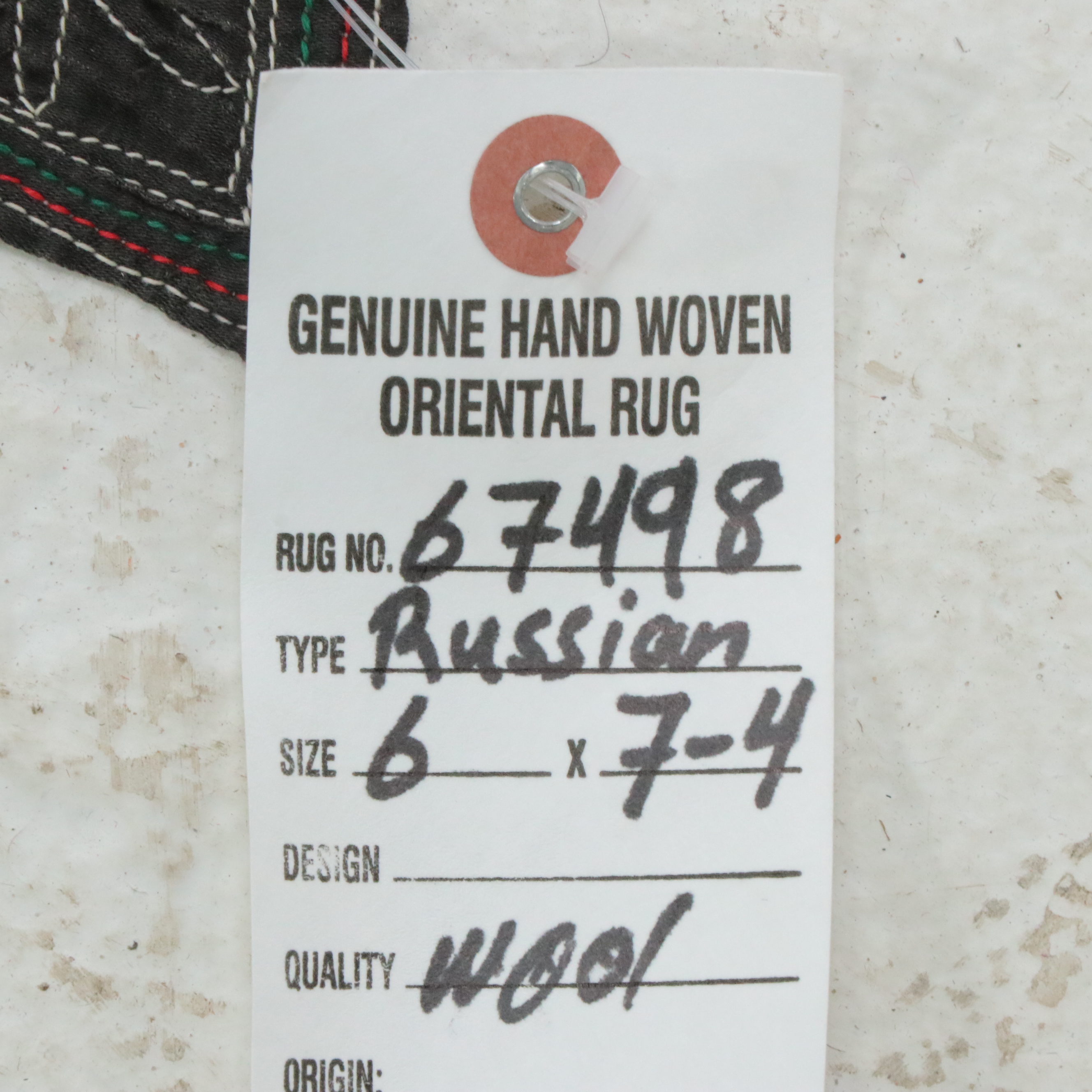 Hand-Crafted Central Asian Uzbek Suzani Cloth Panel, with 1960s Dedication