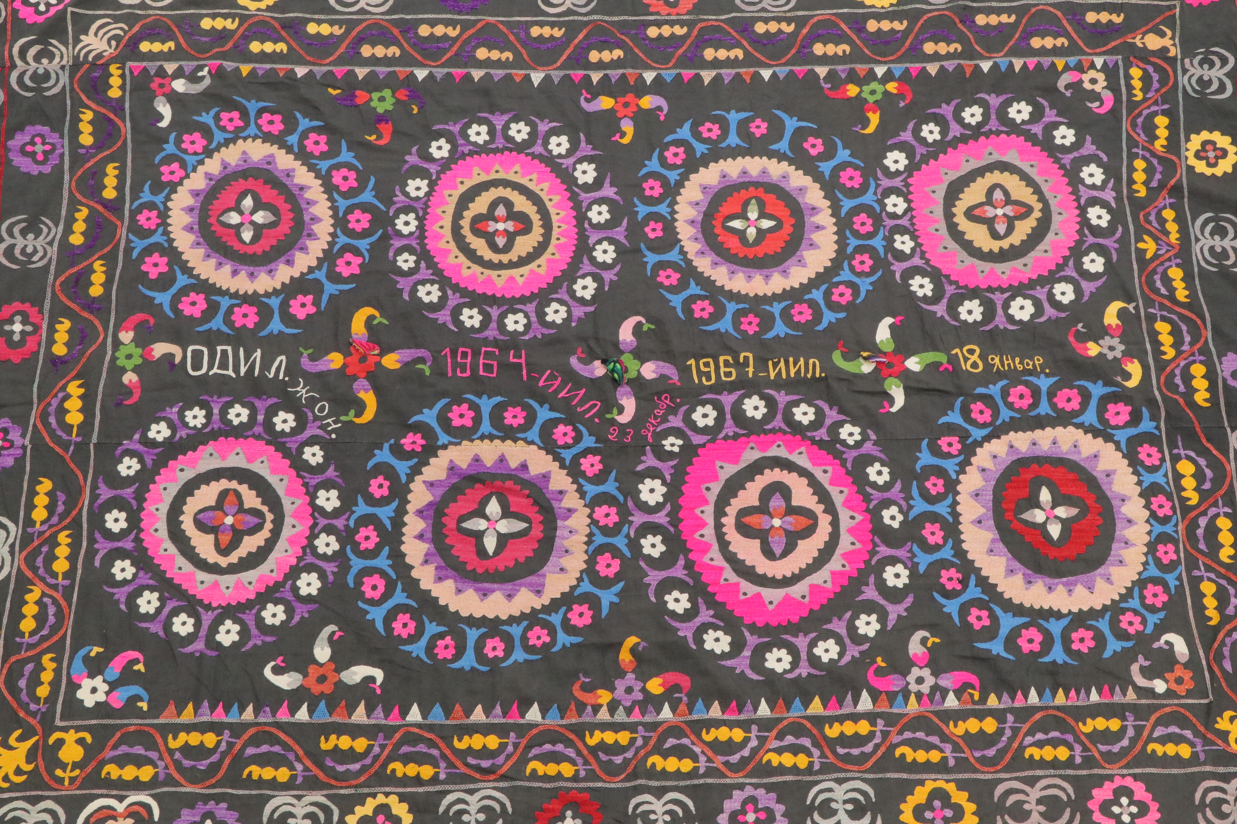 Hand-Crafted Central Asian Uzbek Suzani Cloth Panel, with 1960s Dedication