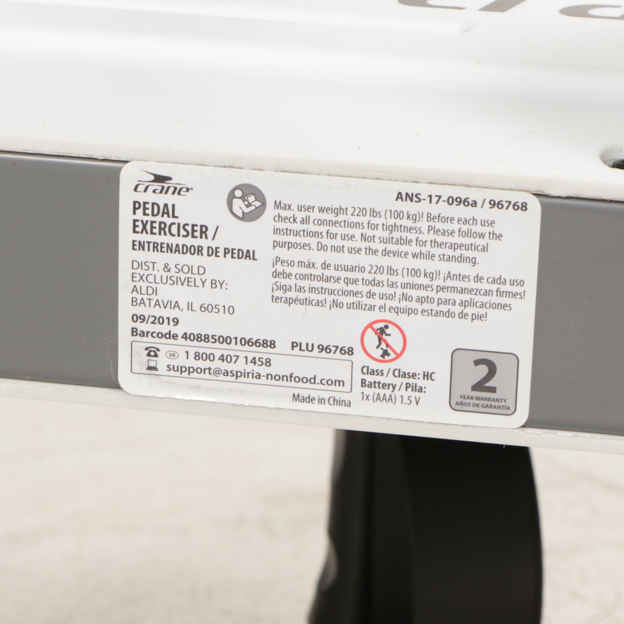 Crane Under Desk Stationary Pedal Bike Exercise Machine