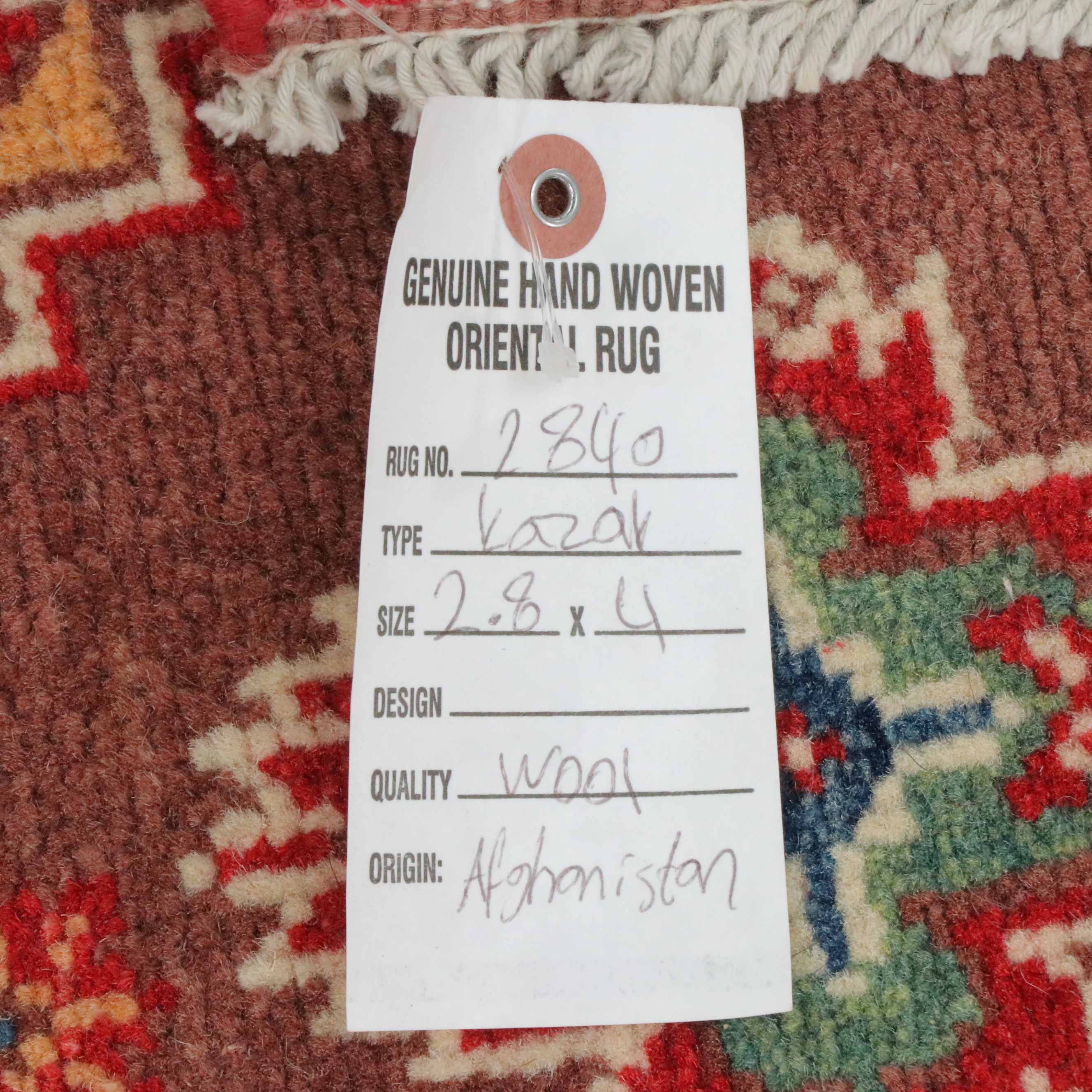 2'8 x 4' Hand-Knotted Afghan Kazak Accent Rug