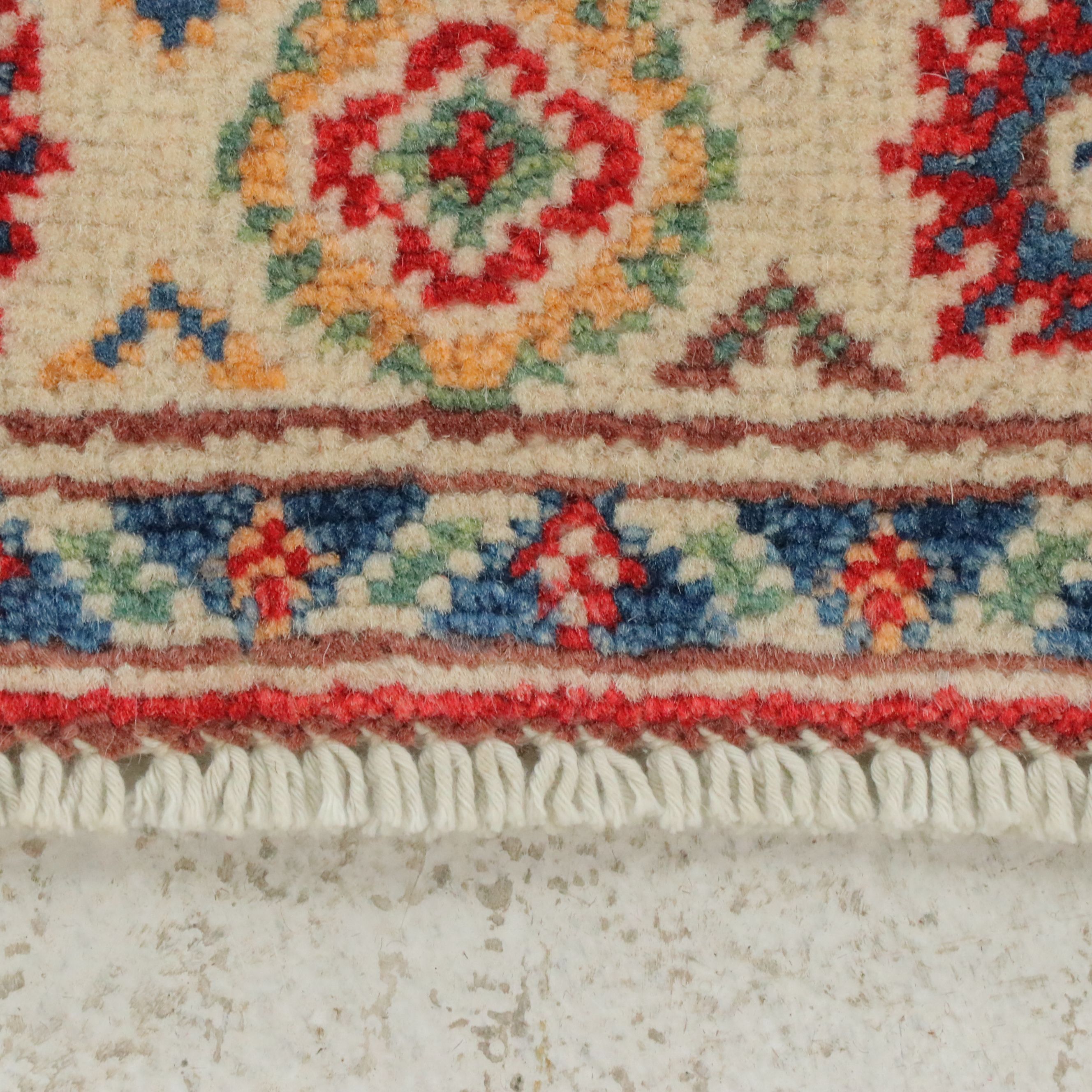 2'8 x 4' Hand-Knotted Afghan Kazak Accent Rug