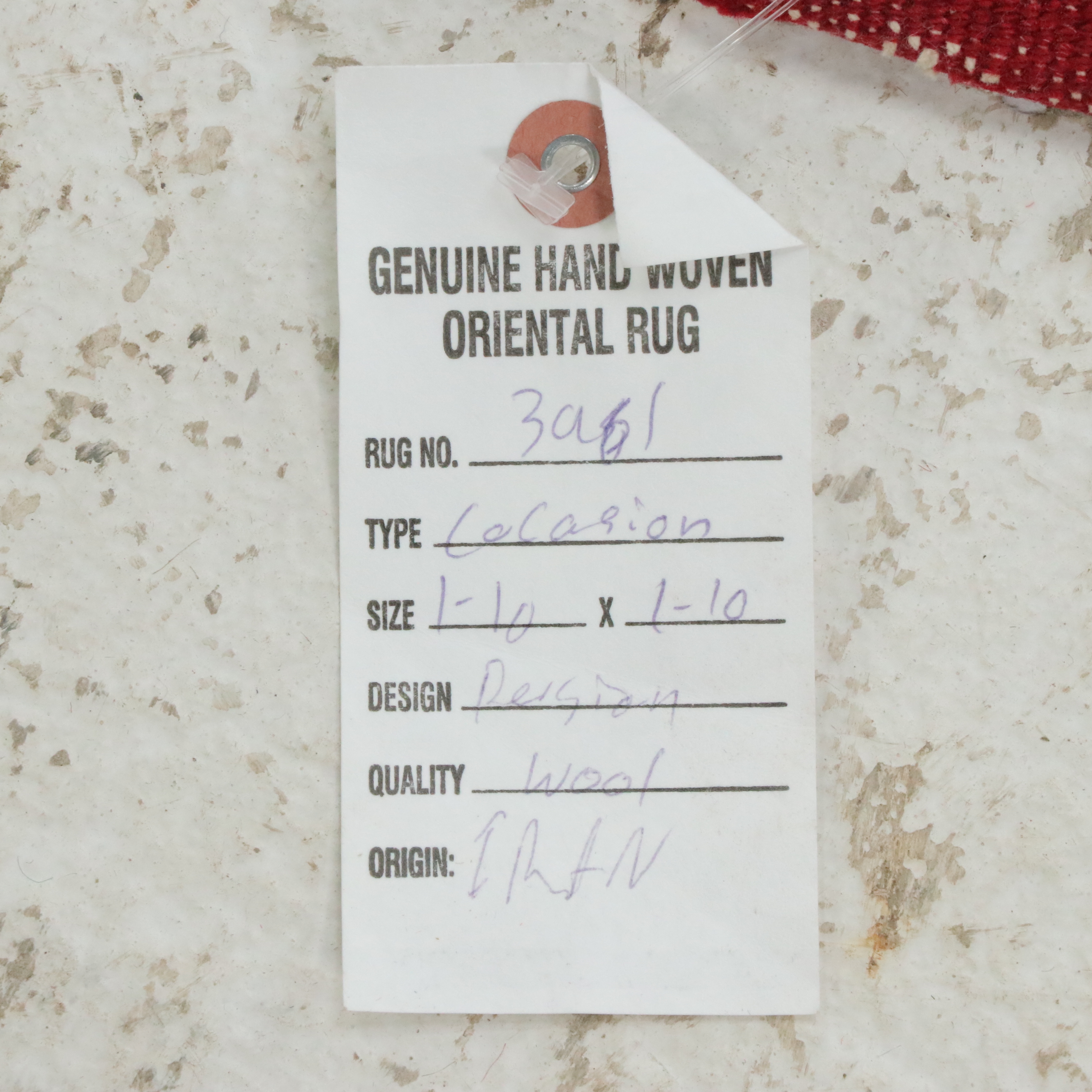 2' x 2' Hand-Knotted Persian Kazak Style Salt Bag