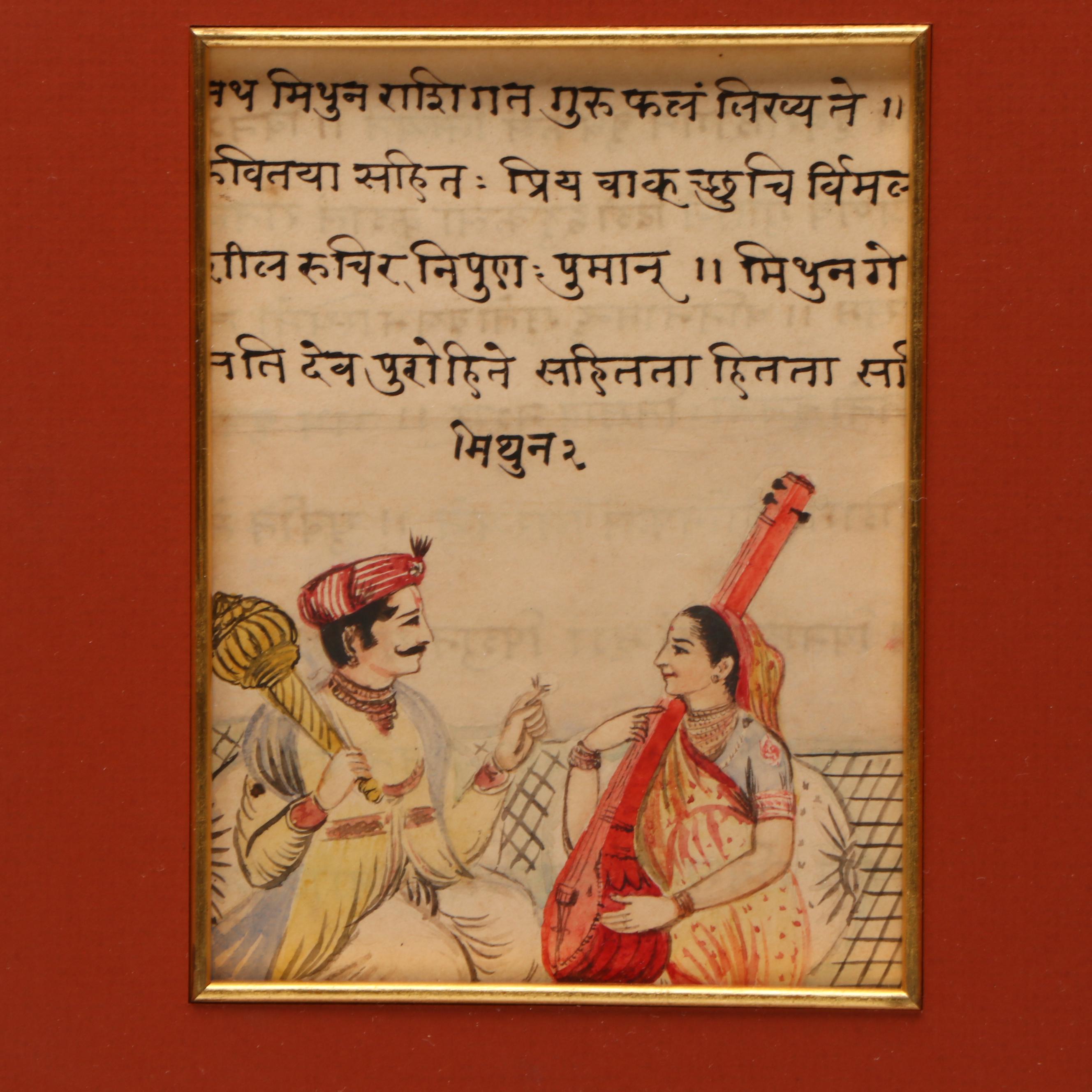 Antique Indian Aquarius and Gemini Zodiac Manuscript Pages