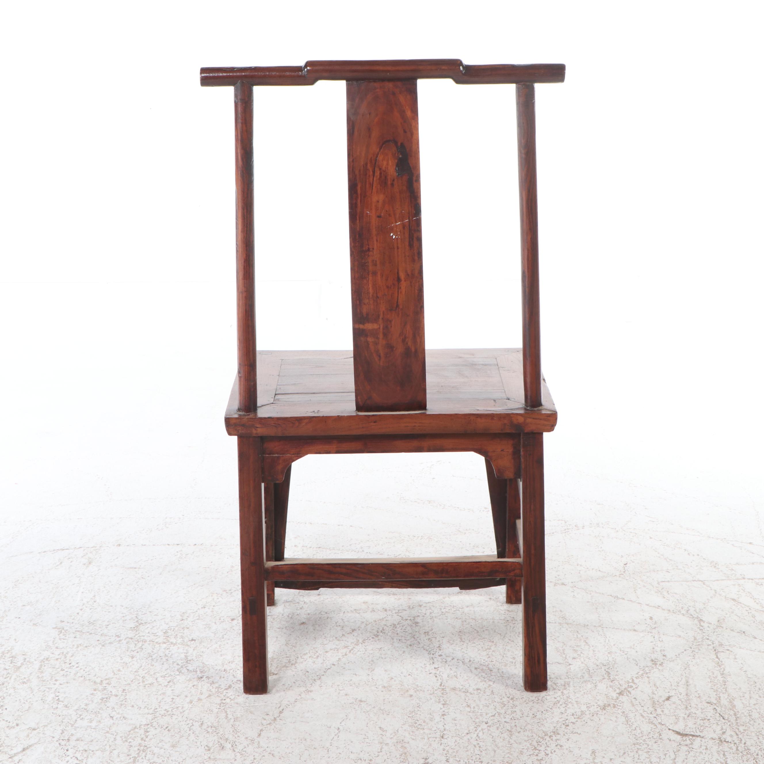 Chinese Style Rosewood Ming Style Yoke-Back Side Chair