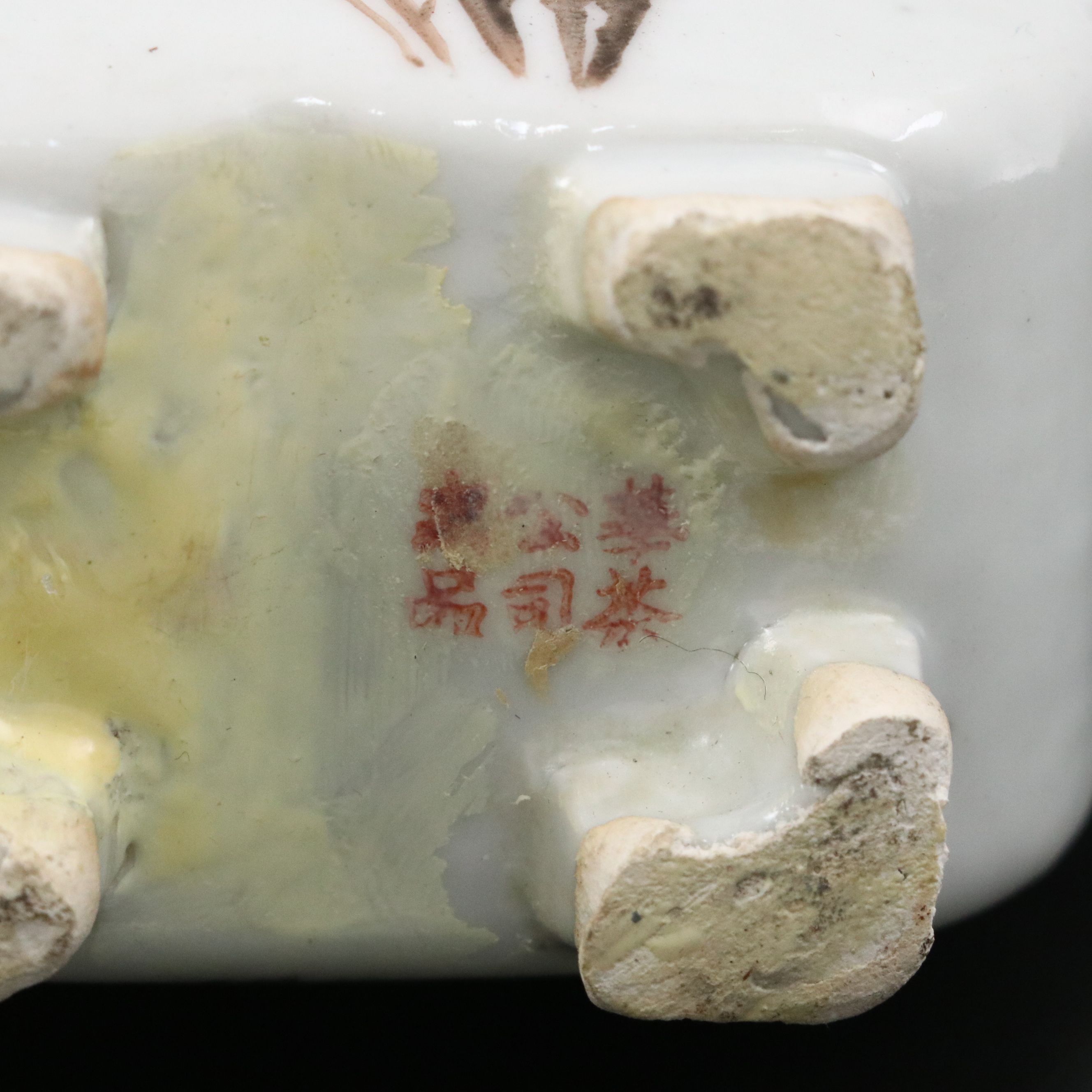 Antique Famille Rose Porcelain Lidded Jars