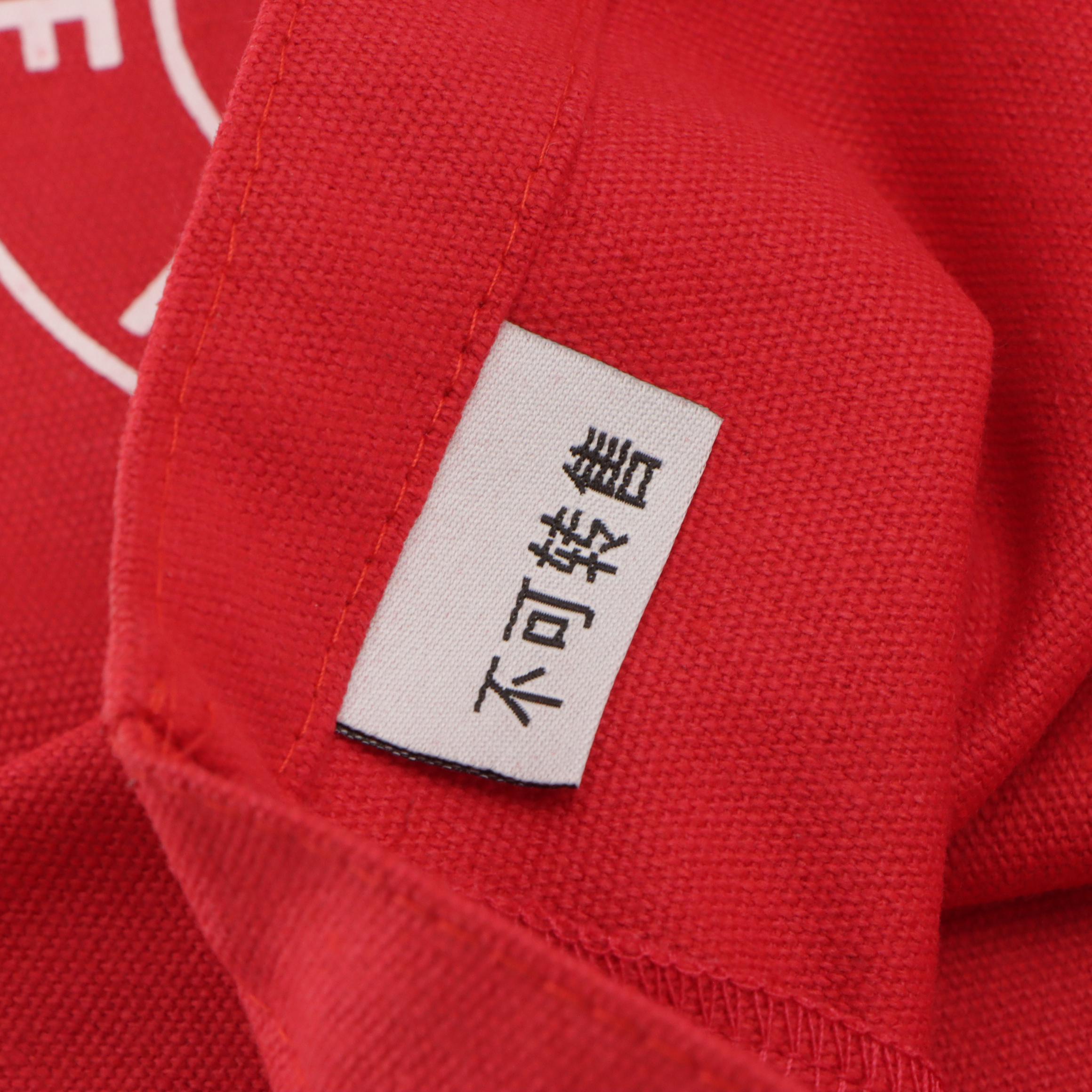 Louis Vuitton City Guide Tote Bag in Red Canvas