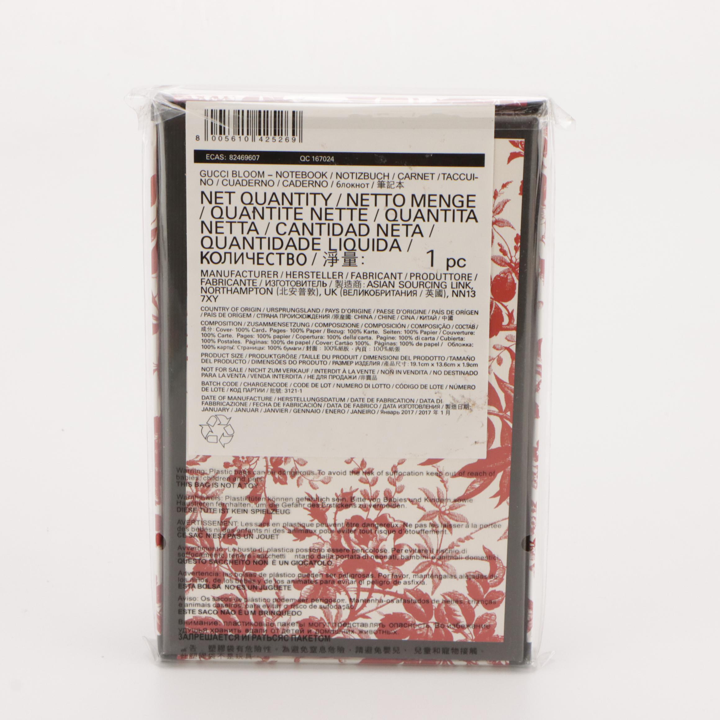 Gucci Bloom and "Empowering Dream-Makers" Notebooks with Pen and Lanyard