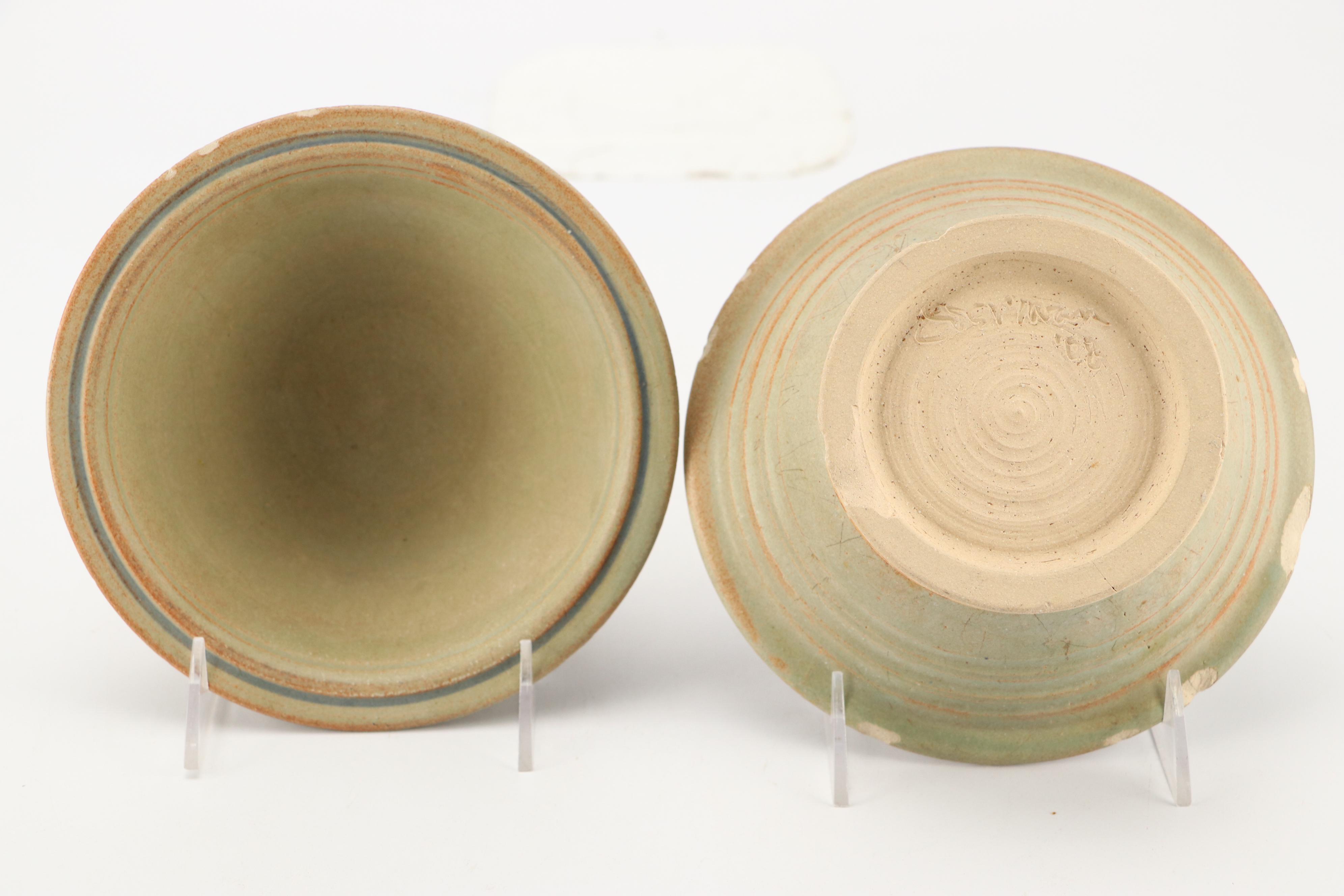 Artisan Signed Pottery Mixing and Serving Bowls