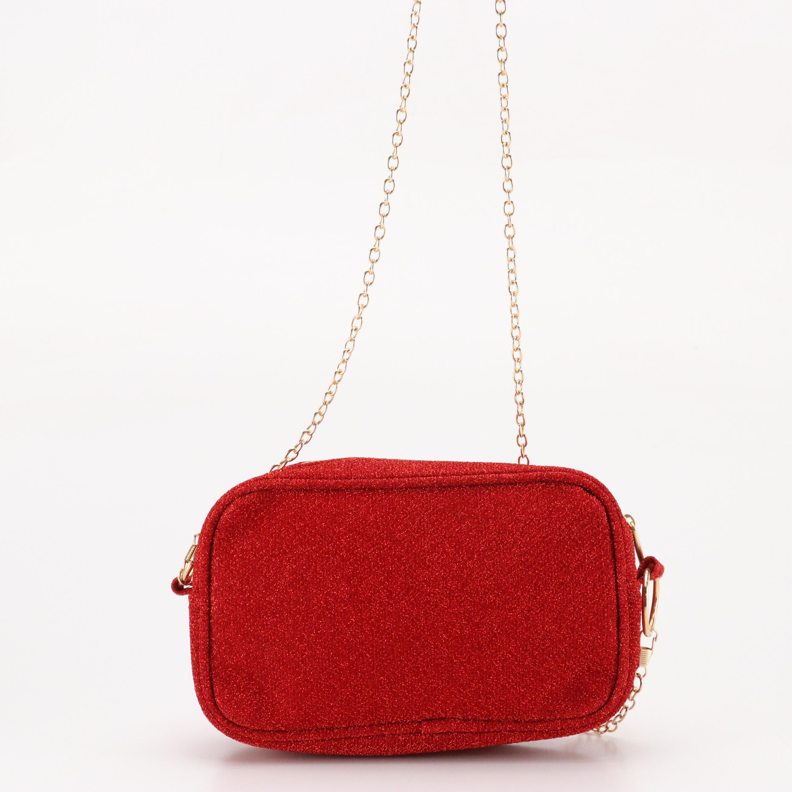 Chanel Beauté Holiday Collection Promotional Zip Pouch with Chain Strap